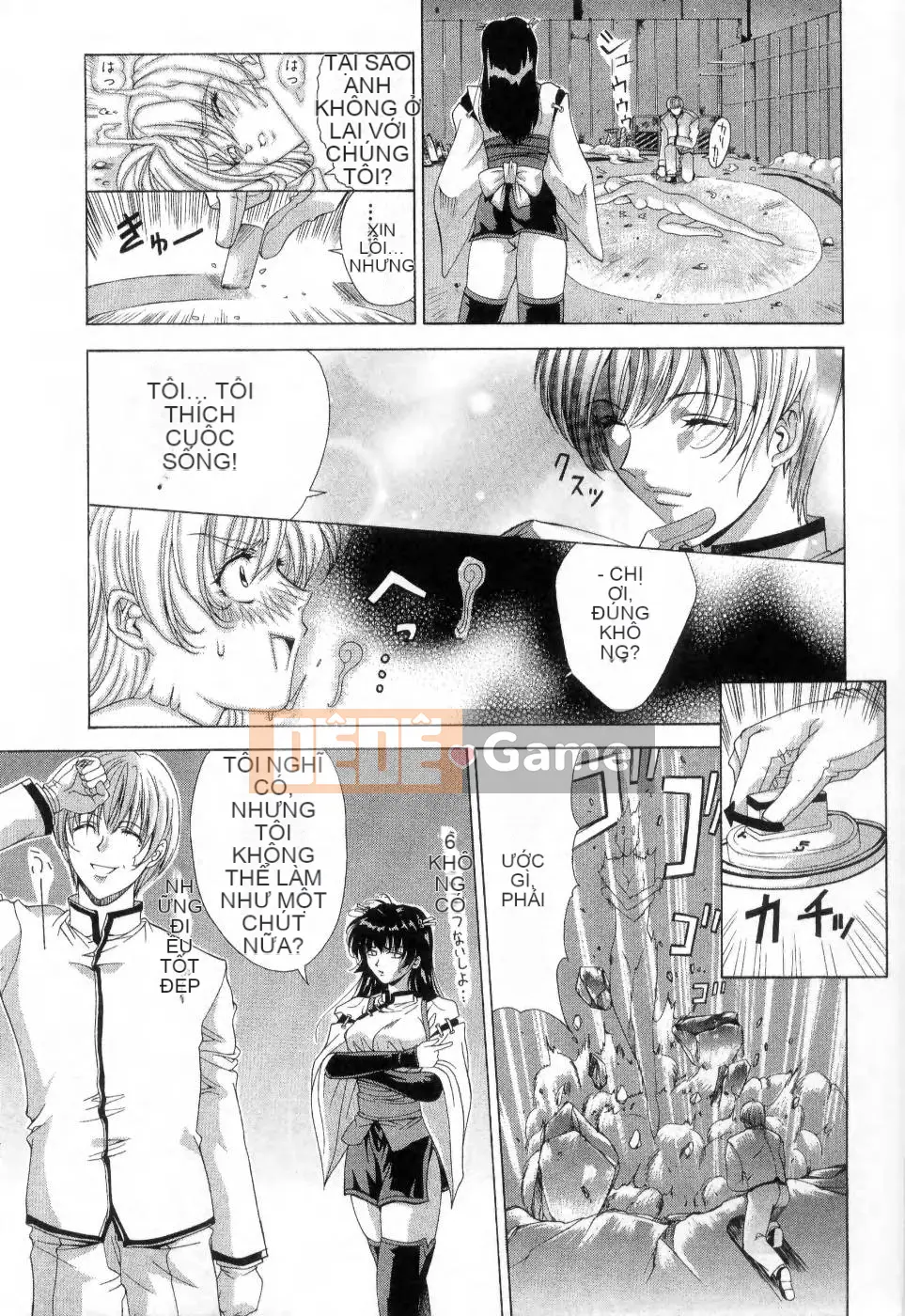 [Maiki Shinonome] Chà, đó là một con quái vật