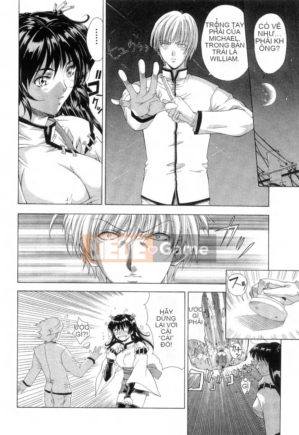 [Maiki Shinonome] Chà, đó là một con quái vật