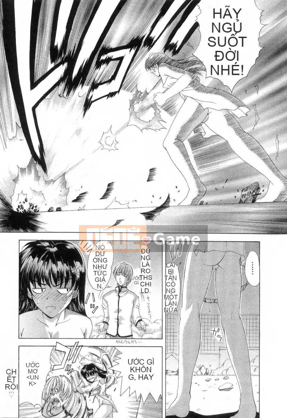 [Maiki Shinonome] Chà, đó là một con quái vật