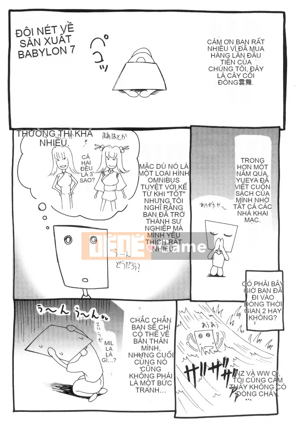 [Maiki Shinonome] Chà, đó là một con quái vật