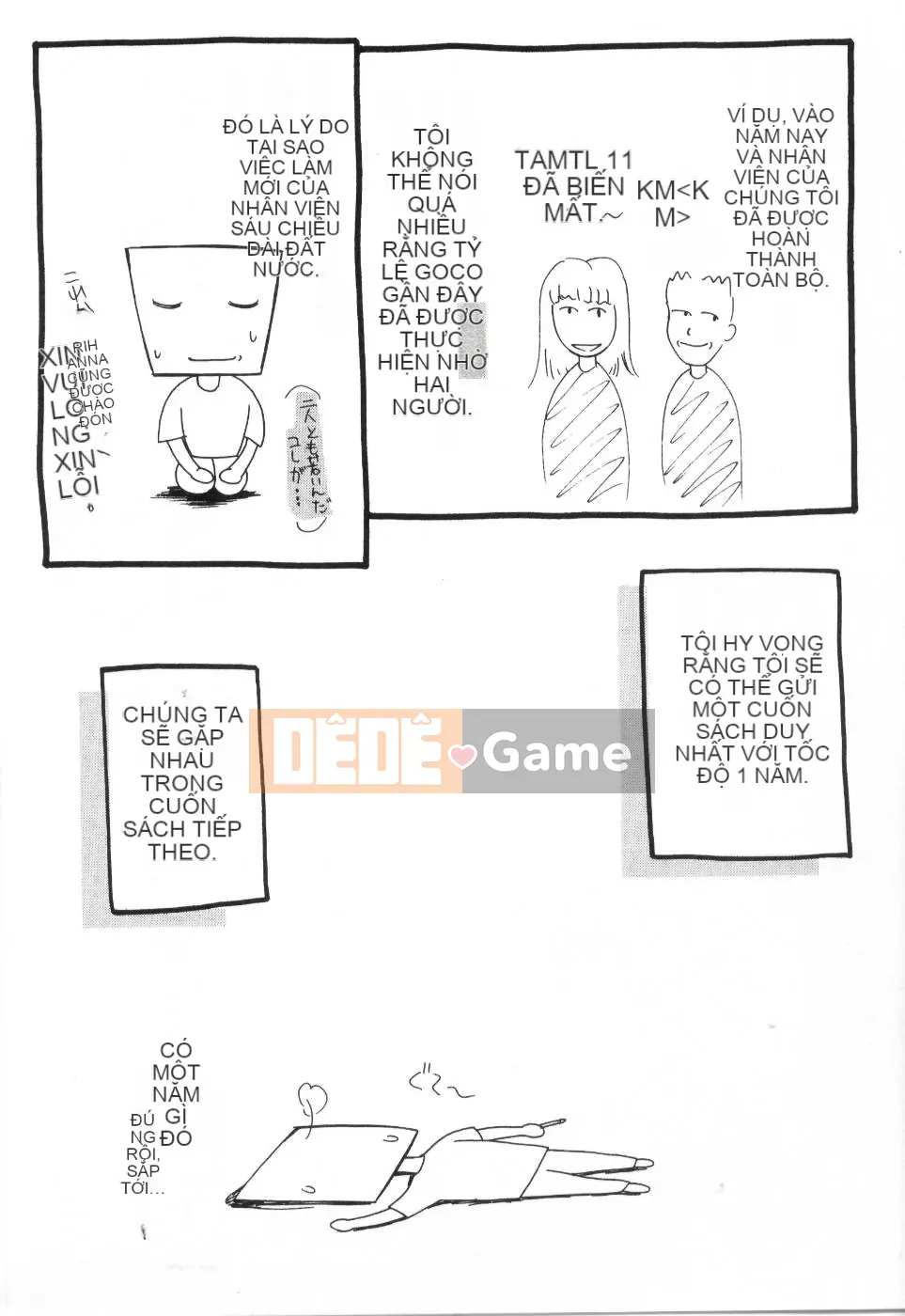 [Maiki Shinonome] Chà, đó là một con quái vật