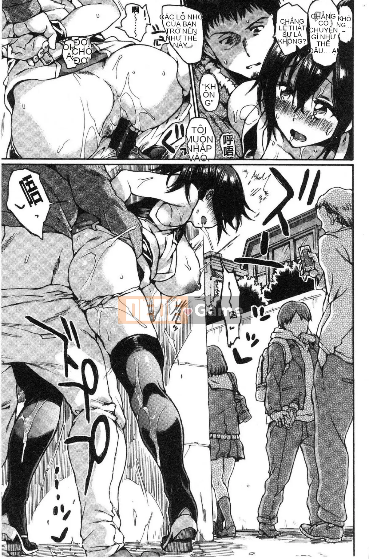 [Kazeteki Koubou][Akira Akiya] Cơ thể luộm thuộm