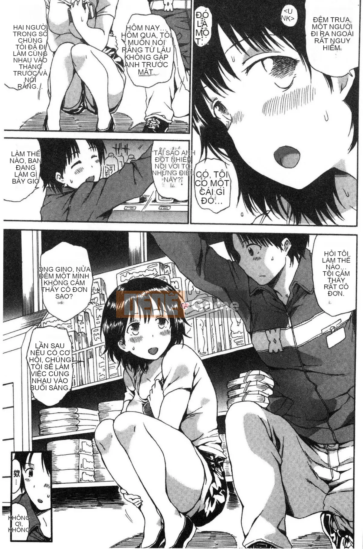 [Kazeteki Koubou][Akira Akiya] Cơ thể luộm thuộm