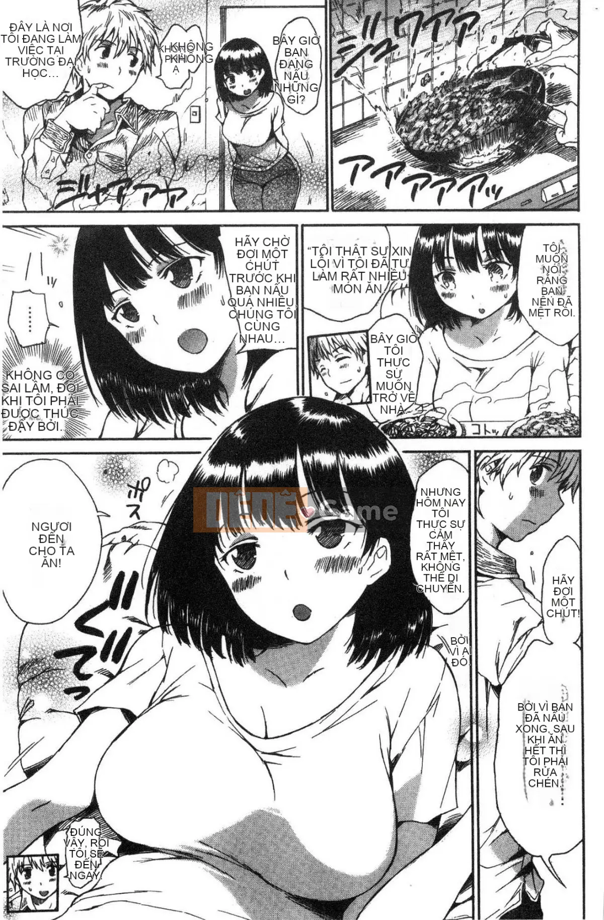 [Kazeteki Koubou][Akira Akiya] Cơ thể luộm thuộm