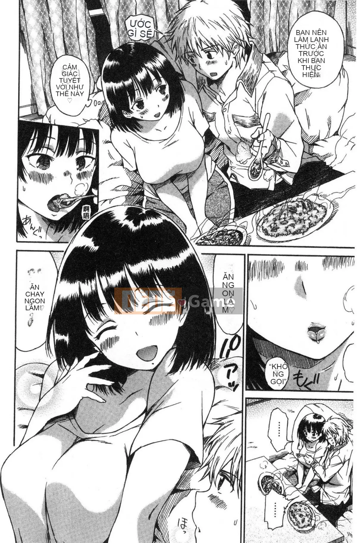 [Kazeteki Koubou][Akira Akiya] Cơ thể luộm thuộm