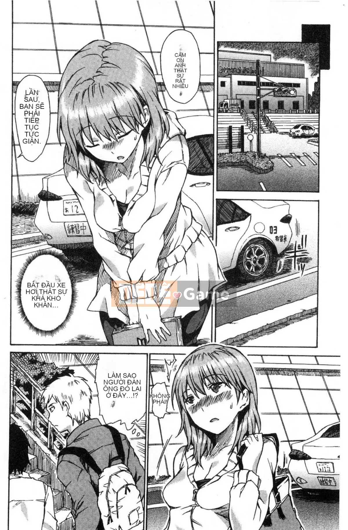 [Kazeteki Koubou][Akira Akiya] Cơ thể luộm thuộm