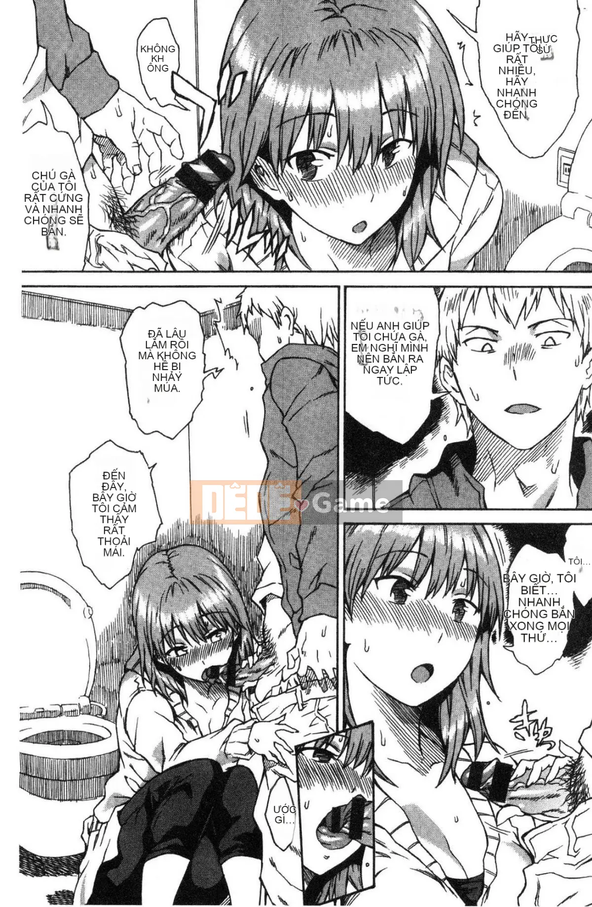 [Kazeteki Koubou][Akira Akiya] Cơ thể luộm thuộm