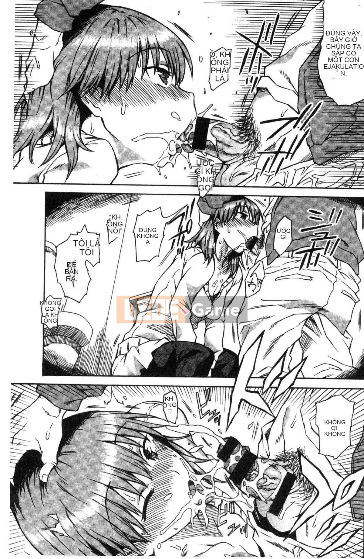 [Kazeteki Koubou][Akira Akiya] Cơ thể luộm thuộm