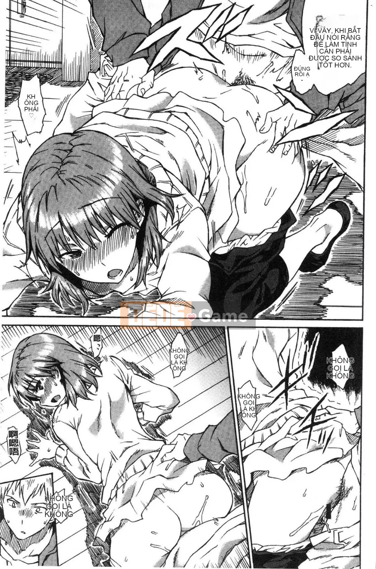 [Kazeteki Koubou][Akira Akiya] Cơ thể luộm thuộm