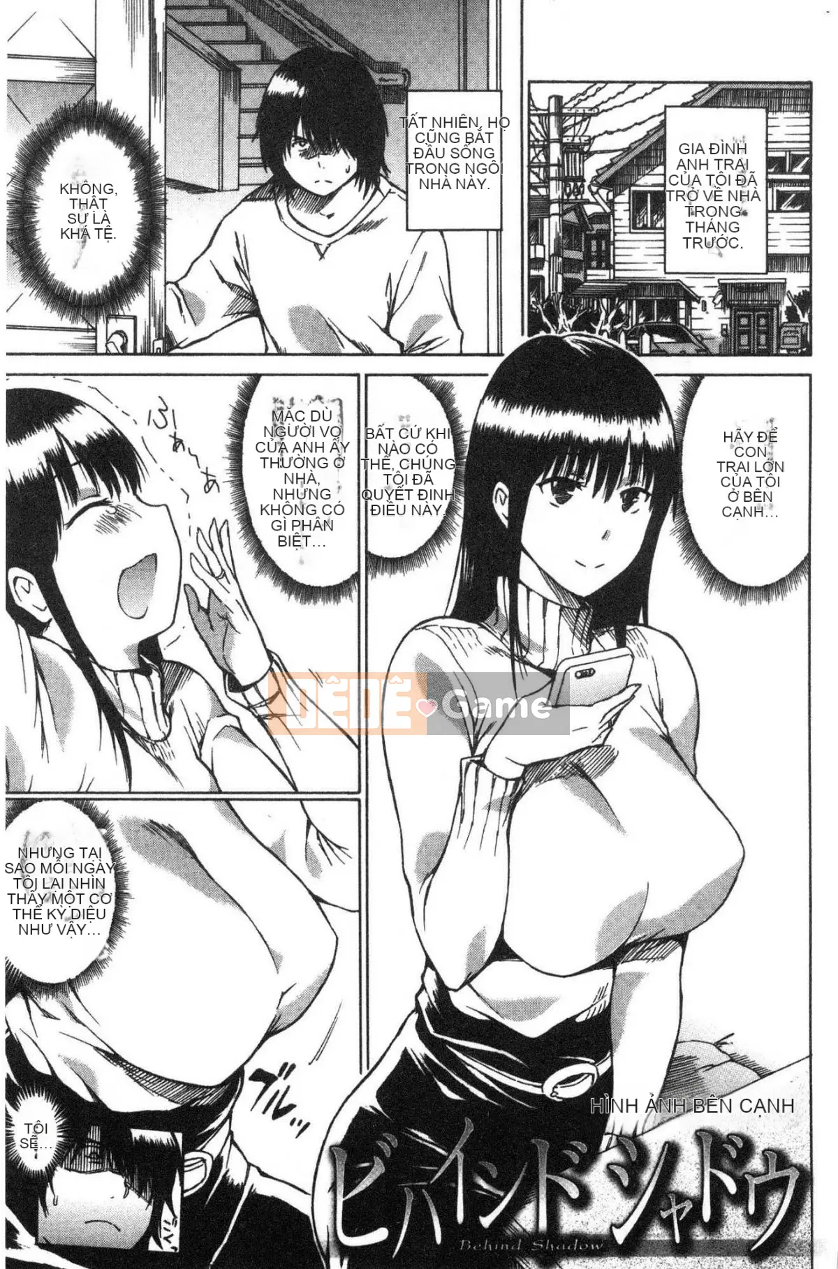 [Kazeteki Koubou][Akira Akiya] Cơ thể luộm thuộm