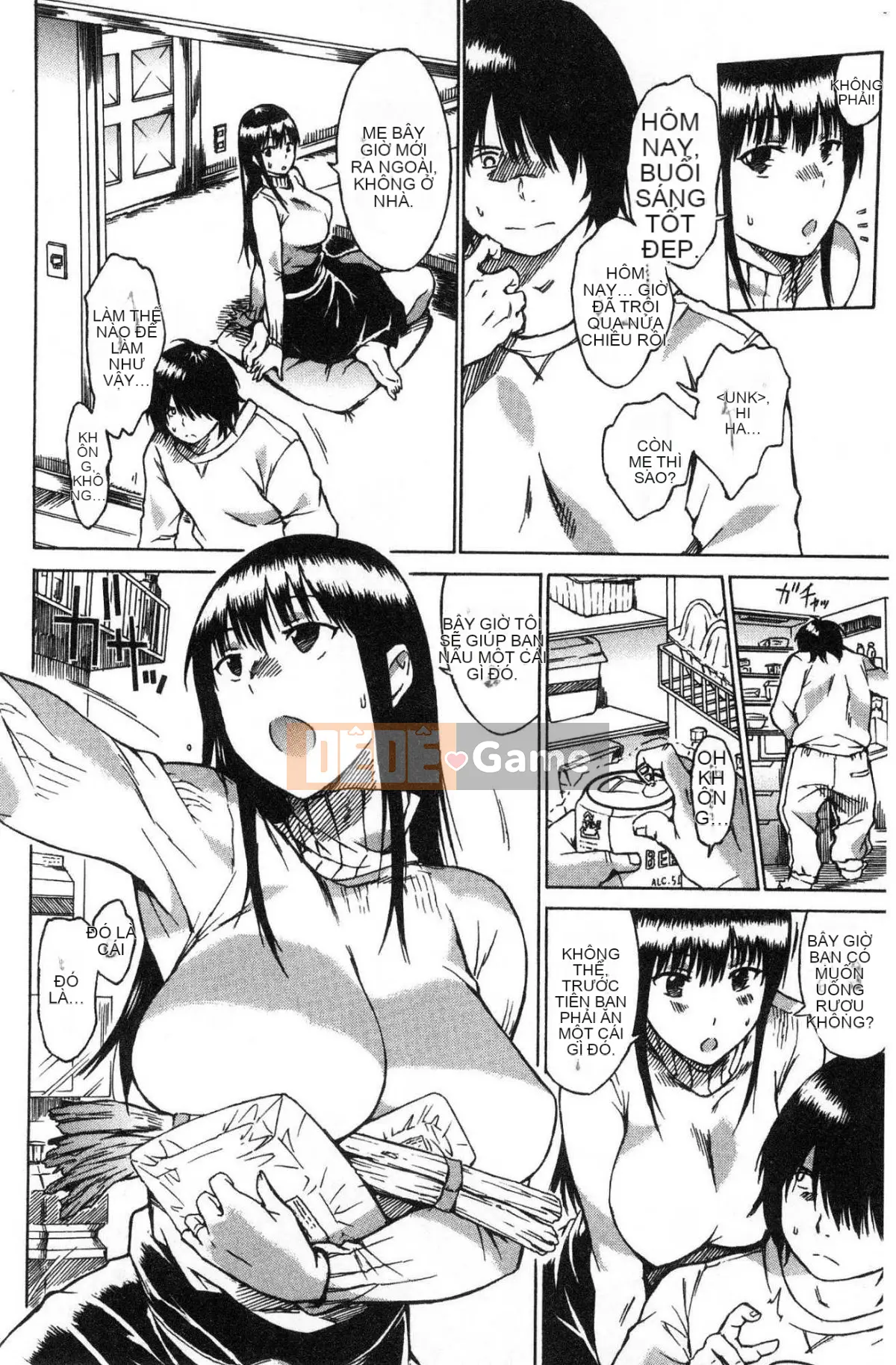 [Kazeteki Koubou][Akira Akiya] Cơ thể luộm thuộm