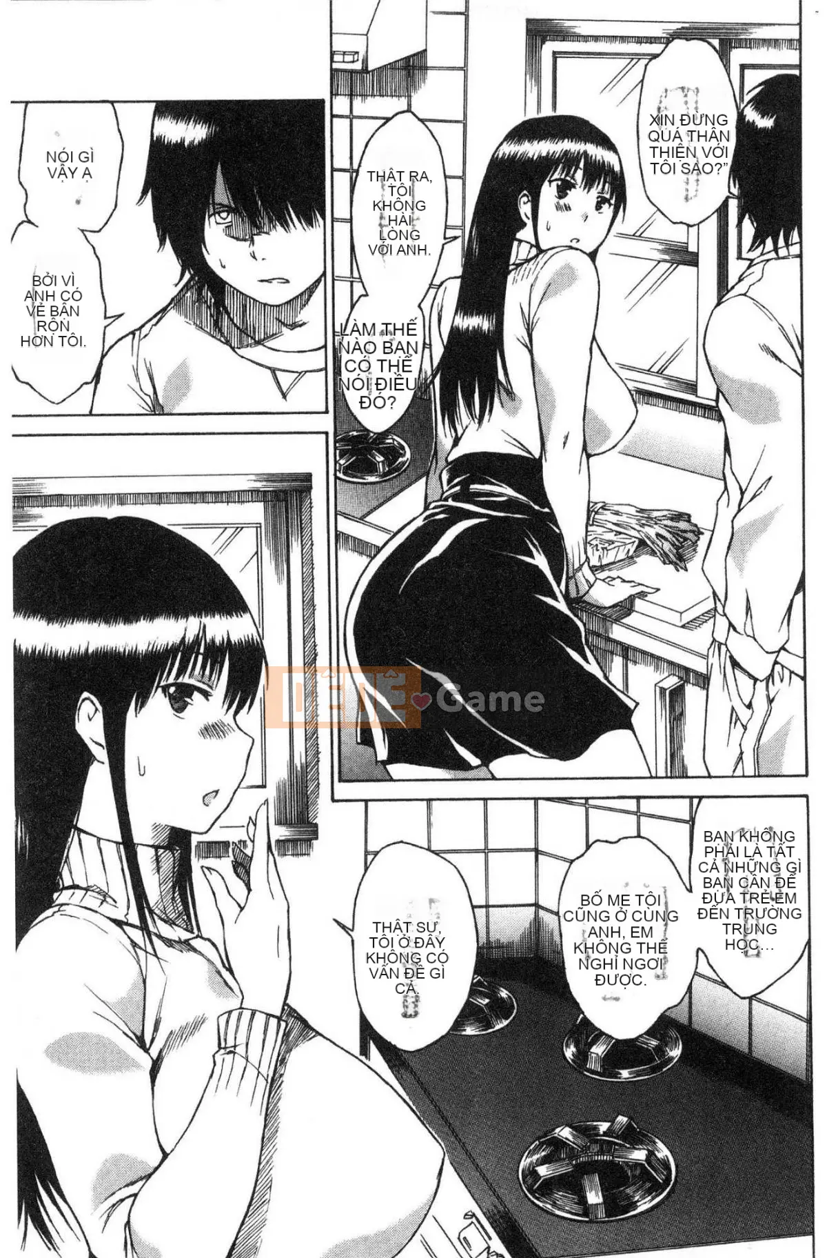 [Kazeteki Koubou][Akira Akiya] Cơ thể luộm thuộm