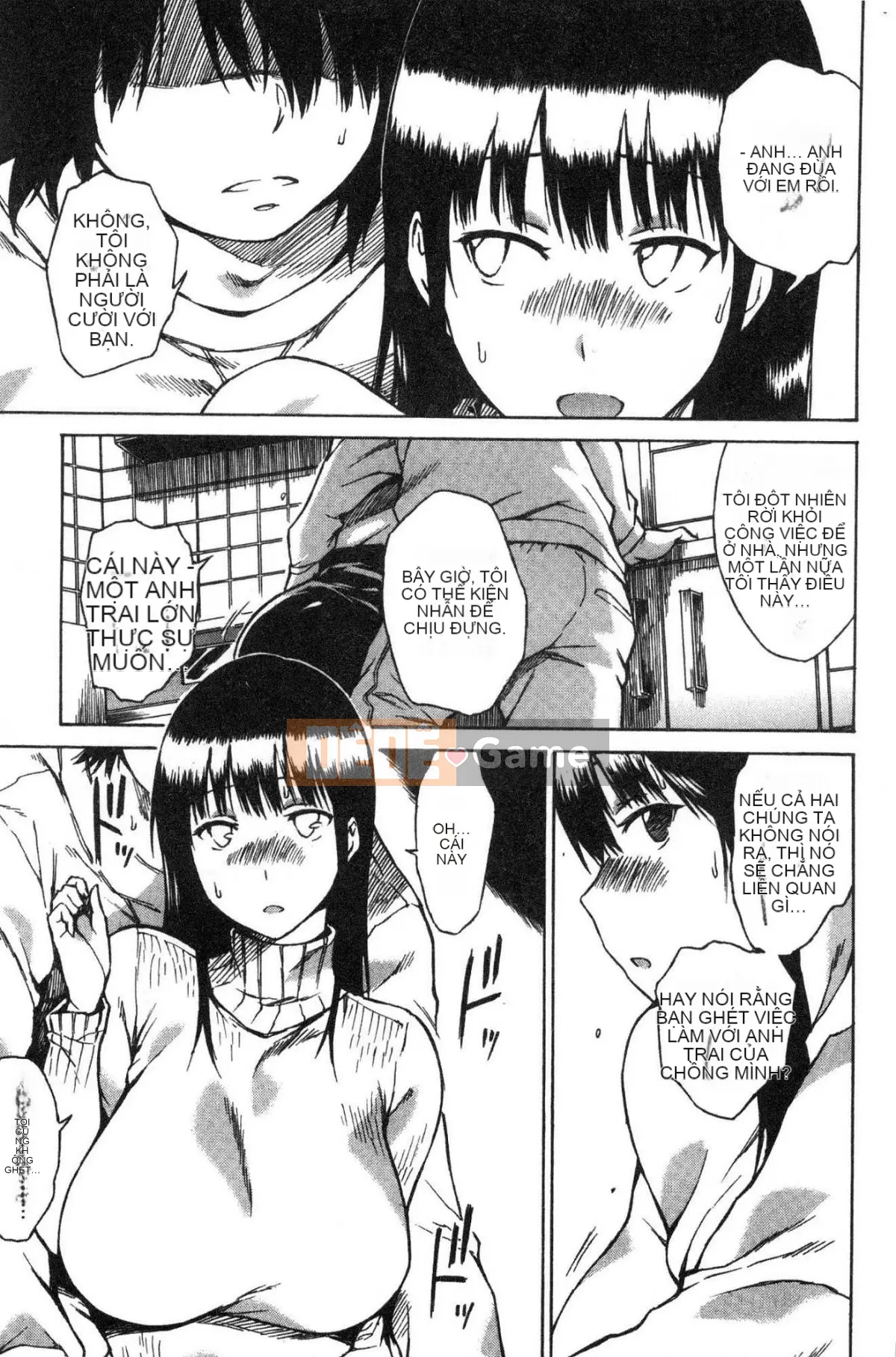 [Kazeteki Koubou][Akira Akiya] Cơ thể luộm thuộm