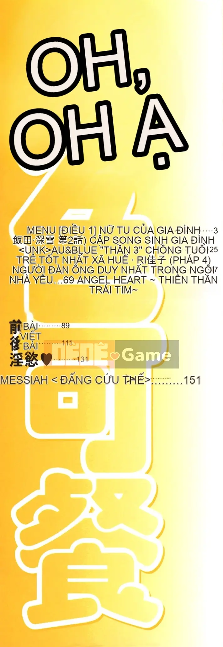 [Cười giả tạo] Đẹp và ngon