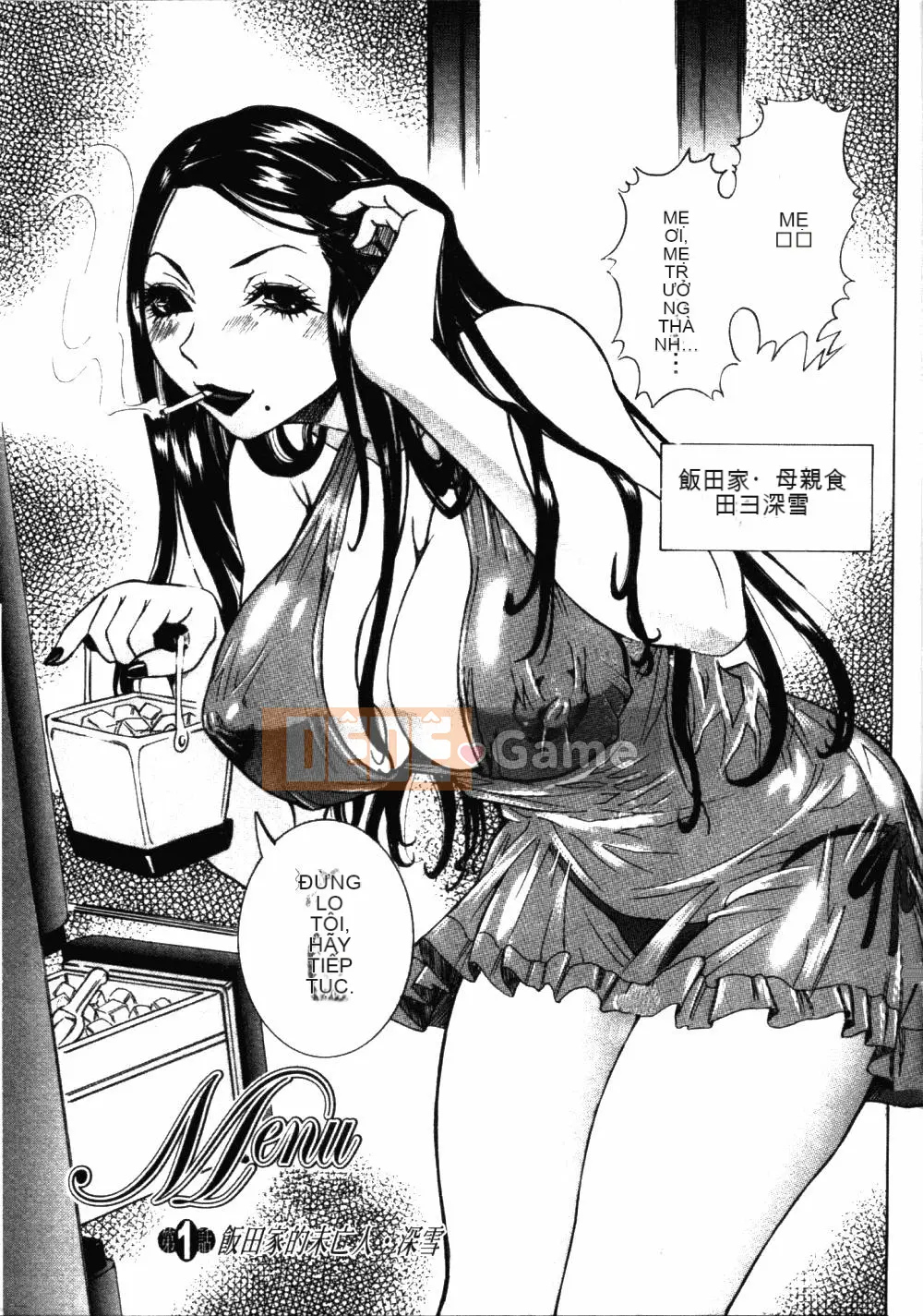 [Cười giả tạo] Đẹp và ngon