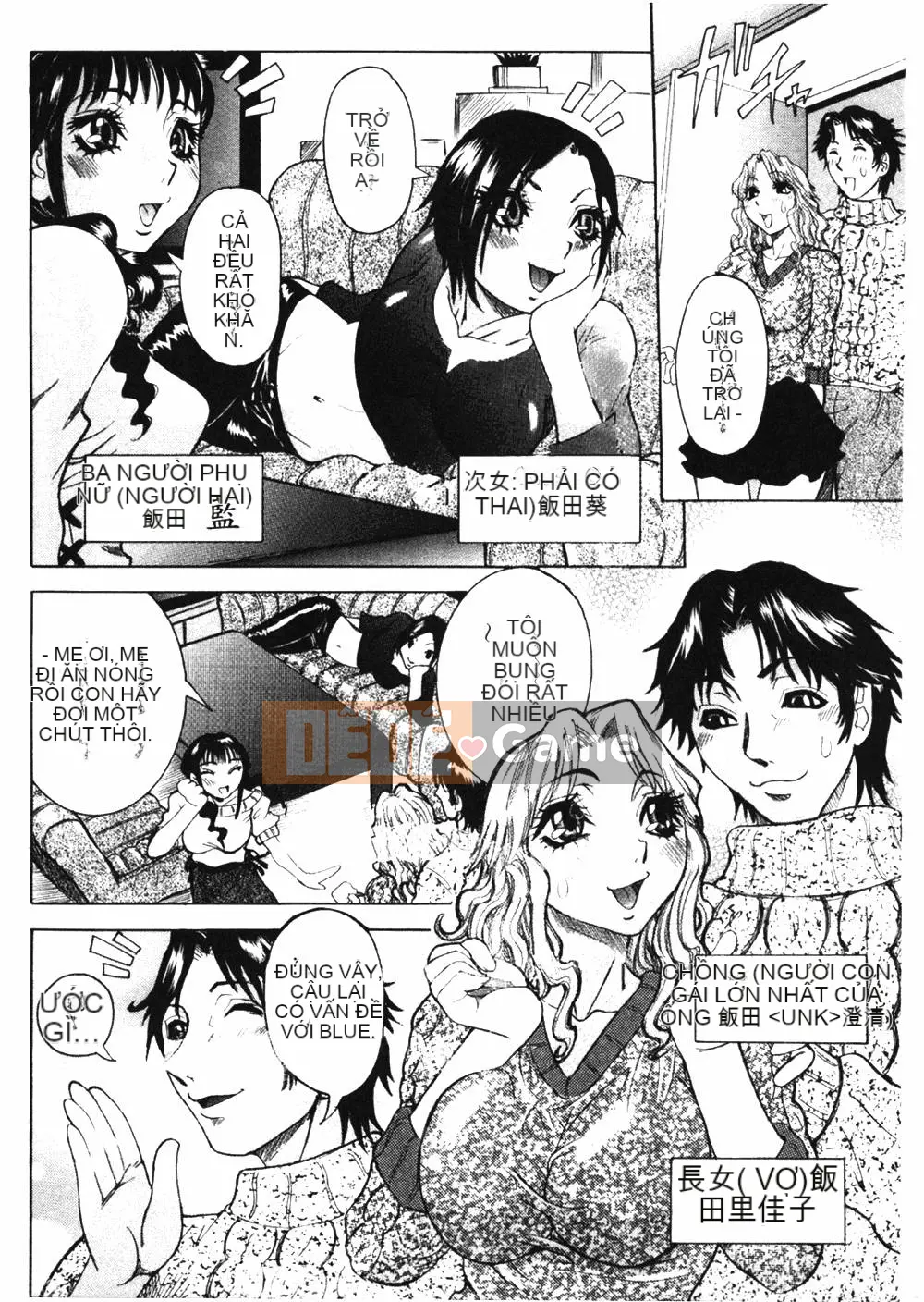 [Cười giả tạo] Đẹp và ngon