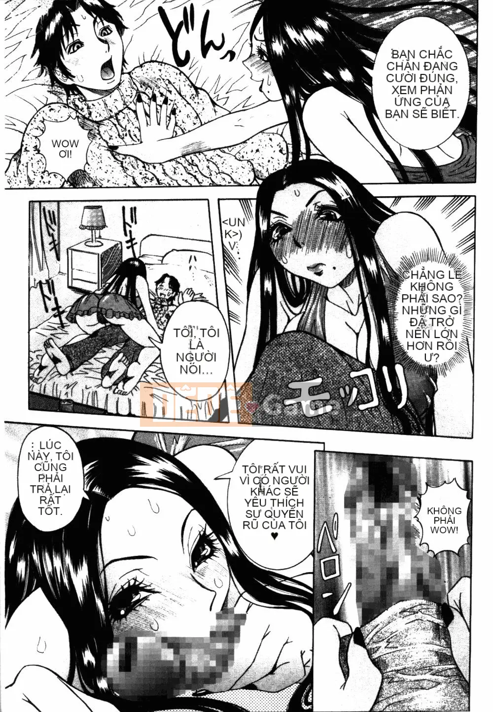 [Cười giả tạo] Đẹp và ngon