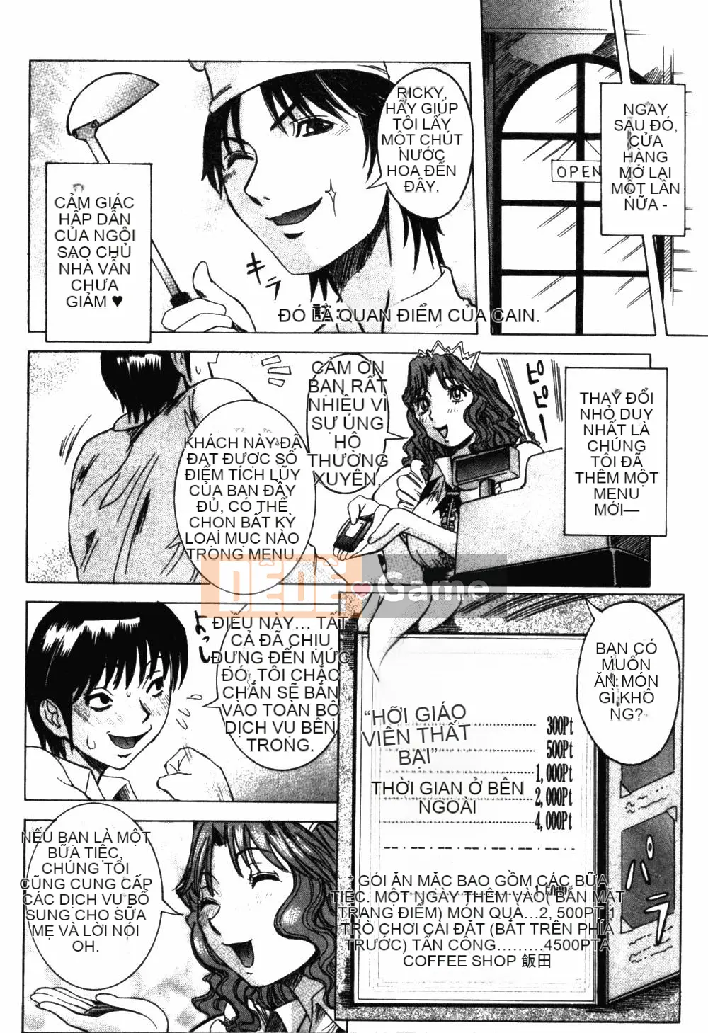 [Cười giả tạo] Đẹp và ngon