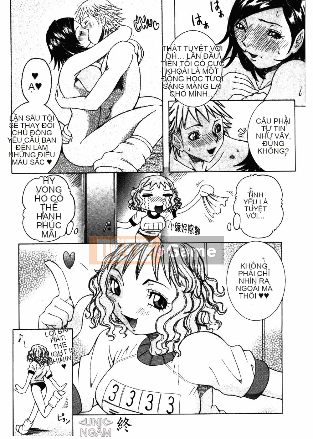 [Cười giả tạo] Đẹp và ngon