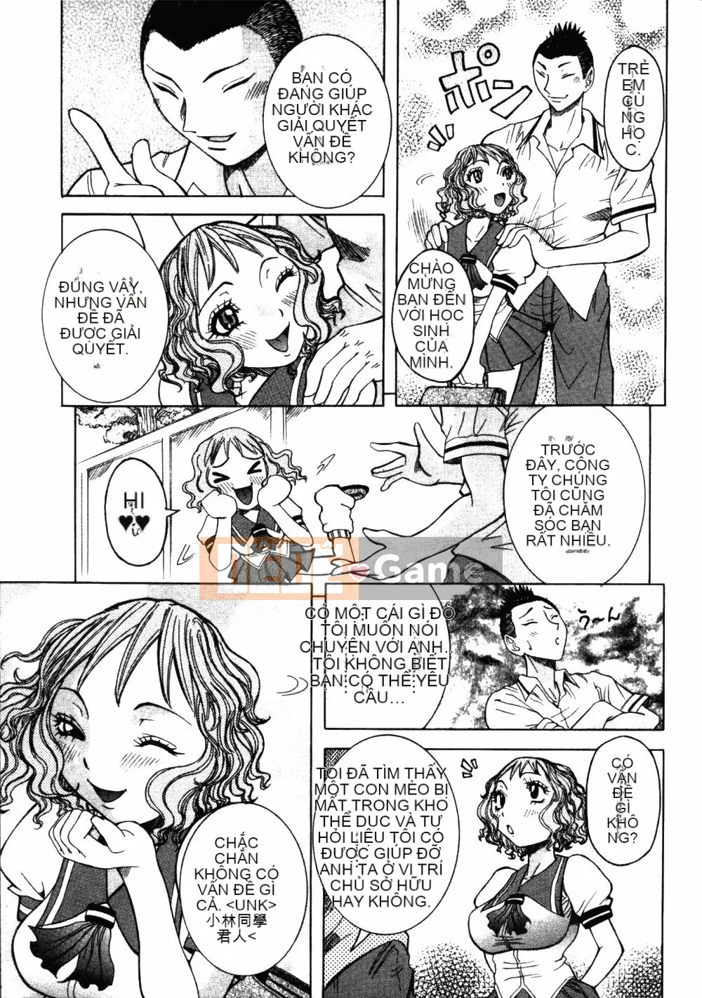 [Cười giả tạo] Đẹp và ngon