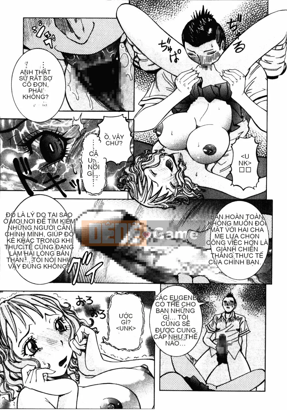 [Cười giả tạo] Đẹp và ngon