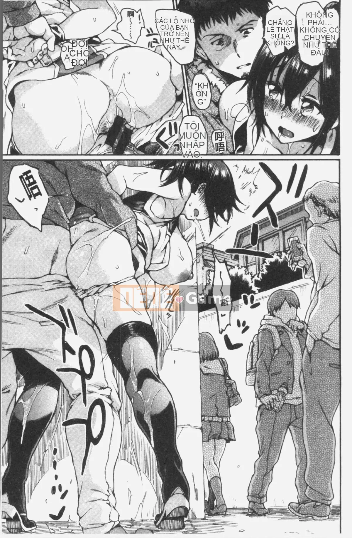 [4K Hanhua][Akira Akiya] Bởi vì tôi cẩu thả