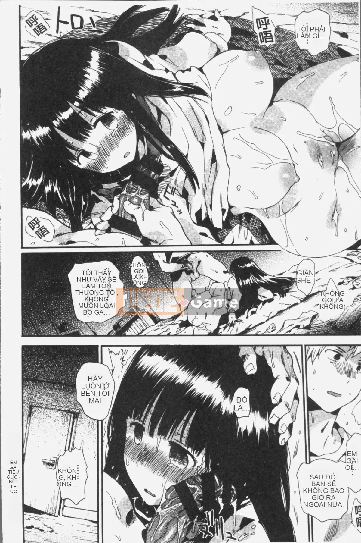 [4K Hanhua][Akira Akiya] Bởi vì tôi cẩu thả