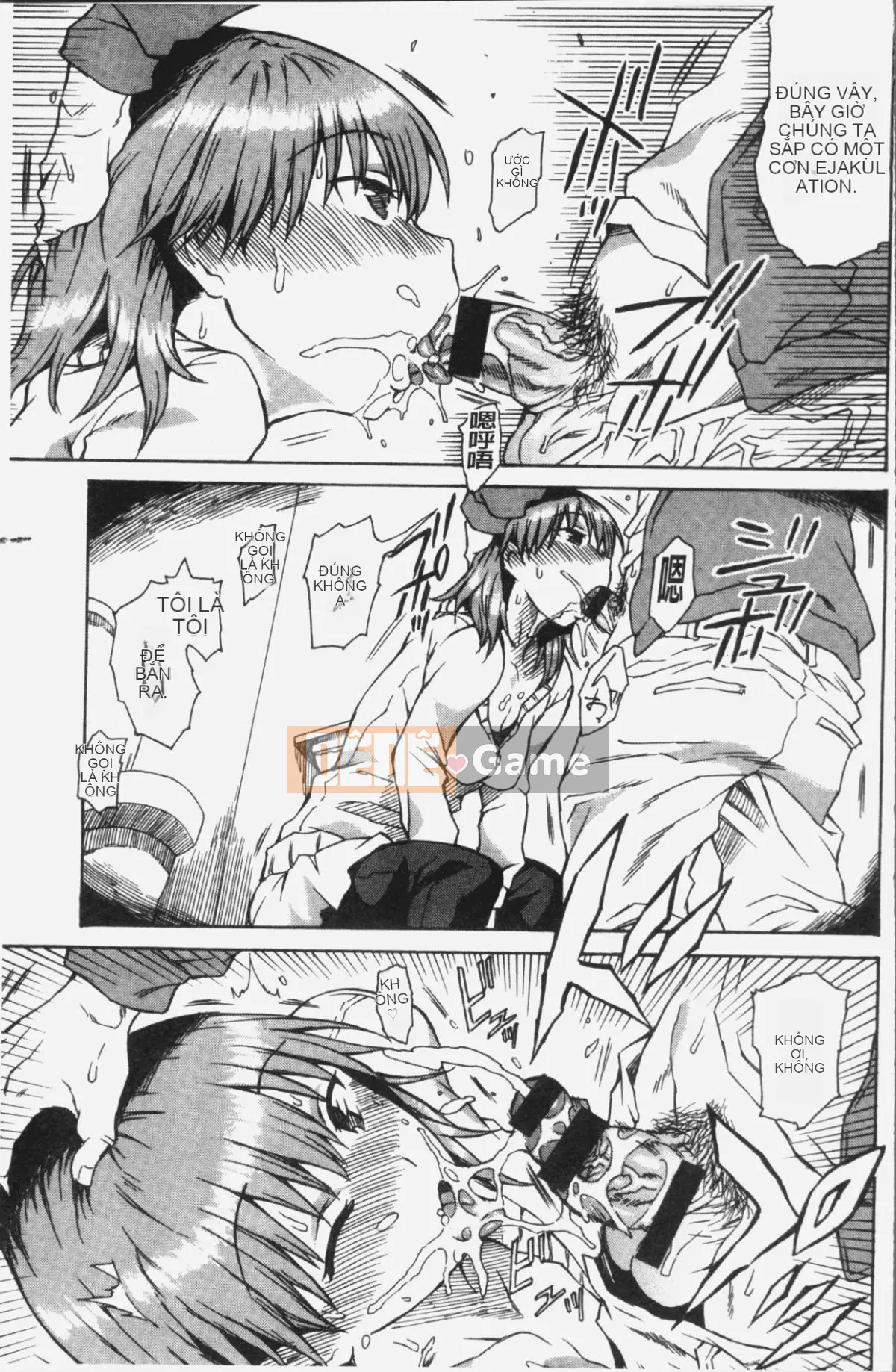 [4K Hanhua][Akira Akiya] Bởi vì tôi cẩu thả