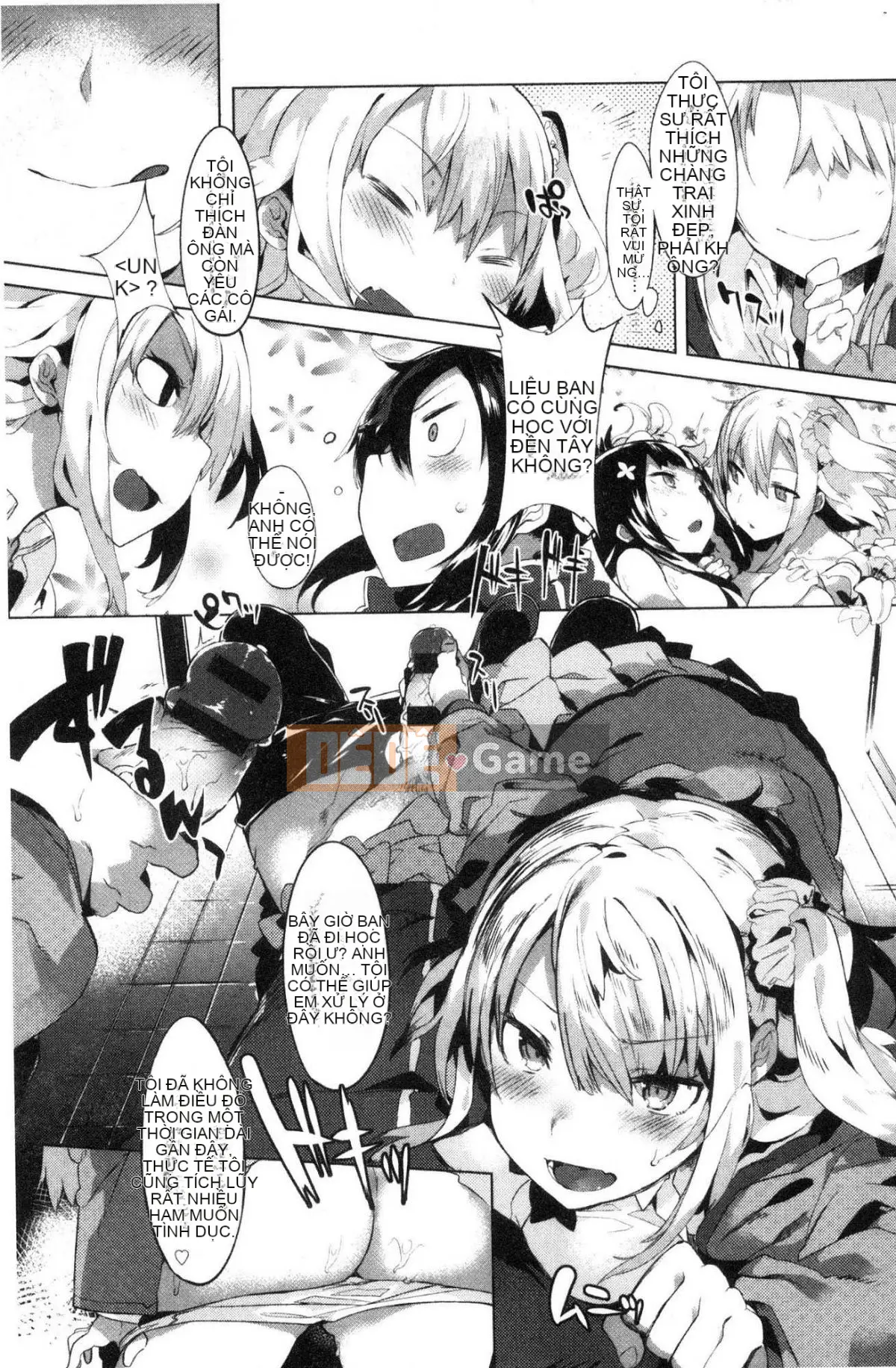 [Kazeteki Koubou][Tyrame] Mối tình đầu Đính hôn Mối tình đầu Cam kết tình dục