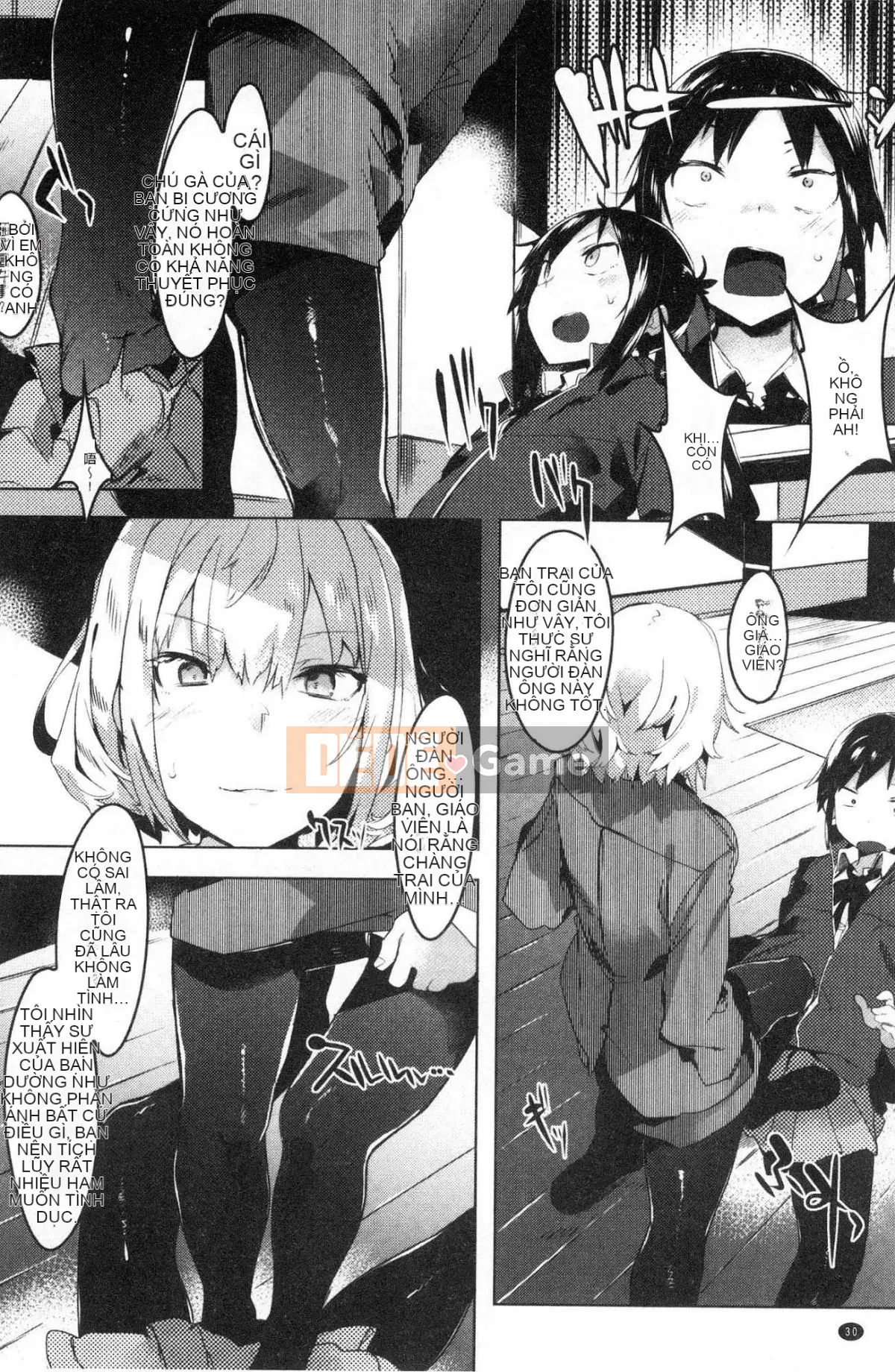 [Kazeteki Koubou][Tyrame] Mối tình đầu Đính hôn Mối tình đầu Cam kết tình dục