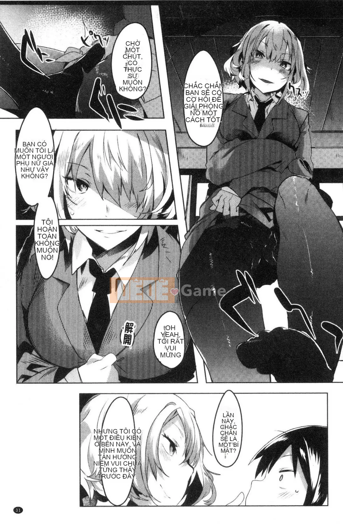 [Kazeteki Koubou][Tyrame] Mối tình đầu Đính hôn Mối tình đầu Cam kết tình dục