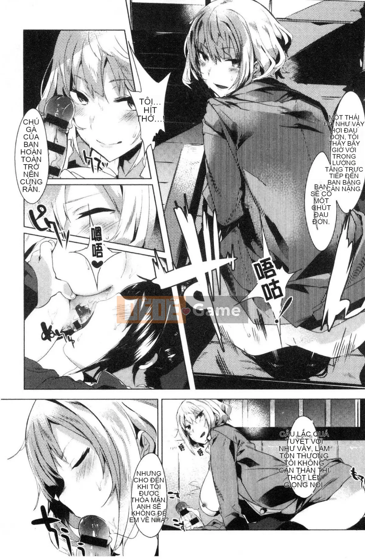 [Kazeteki Koubou][Tyrame] Mối tình đầu Đính hôn Mối tình đầu Cam kết tình dục