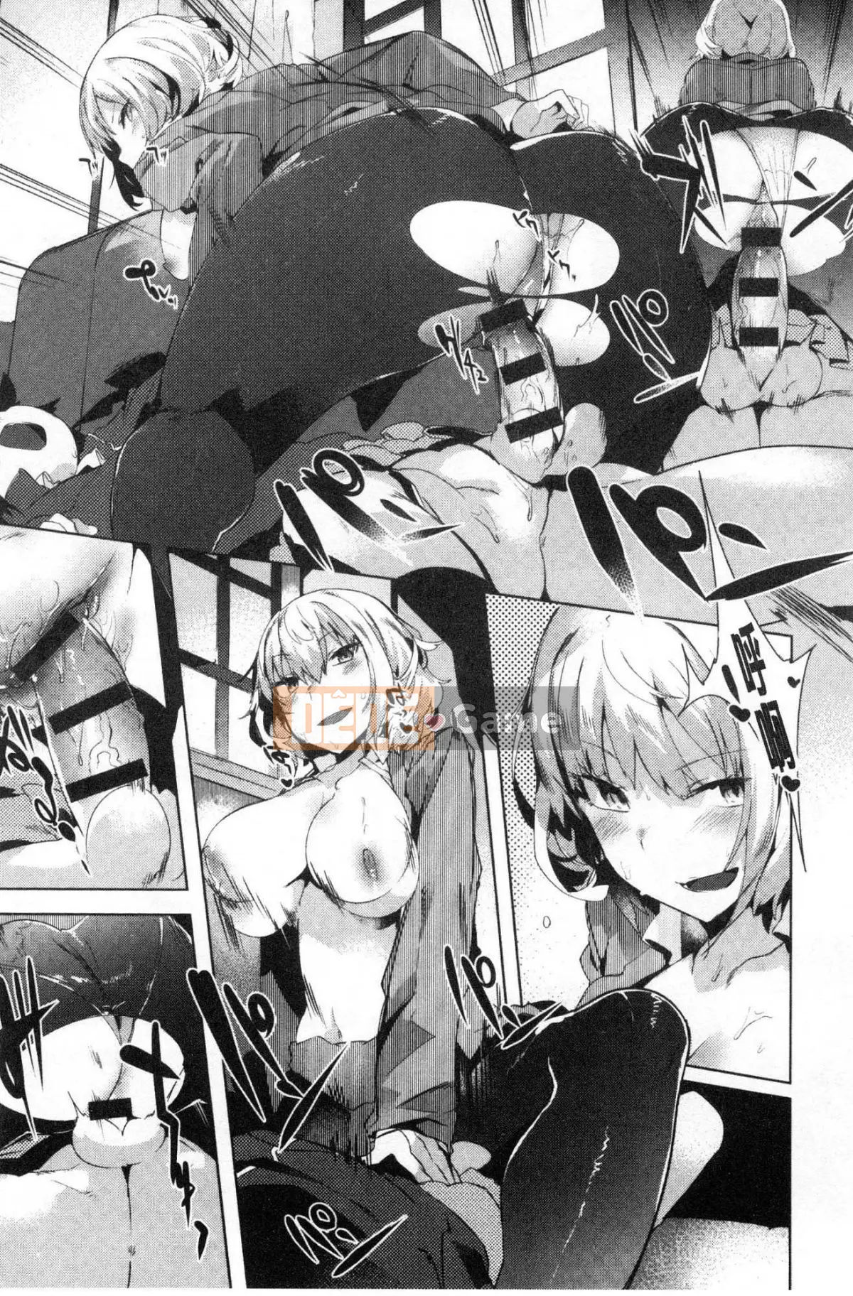 [Kazeteki Koubou][Tyrame] Mối tình đầu Đính hôn Mối tình đầu Cam kết tình dục