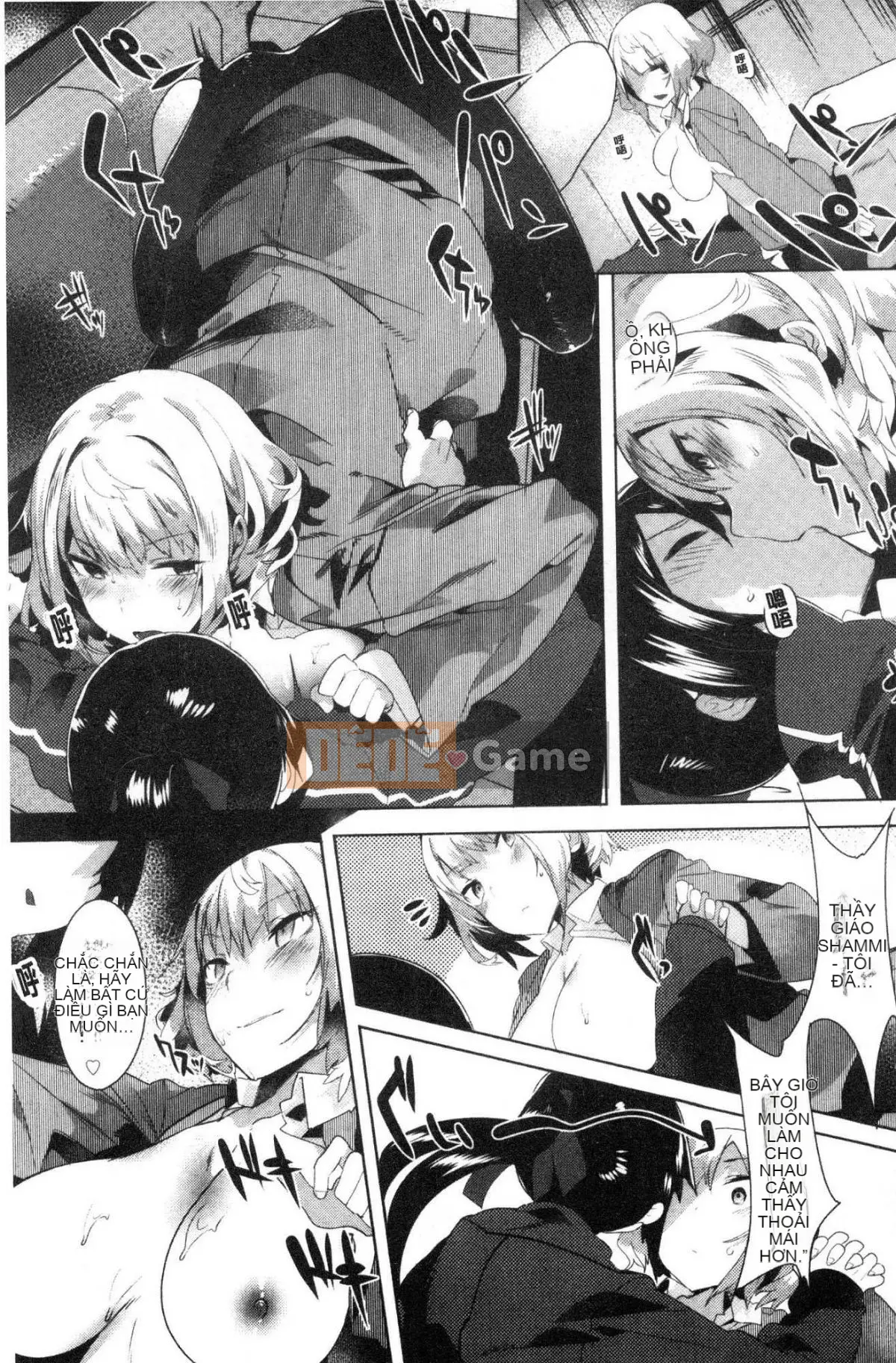 [Kazeteki Koubou][Tyrame] Mối tình đầu Đính hôn Mối tình đầu Cam kết tình dục