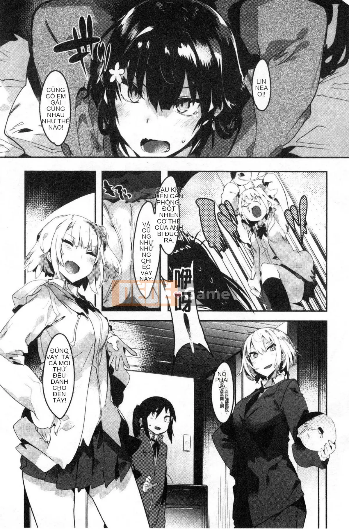 [Kazeteki Koubou][Tyrame] Mối tình đầu Đính hôn Mối tình đầu Cam kết tình dục