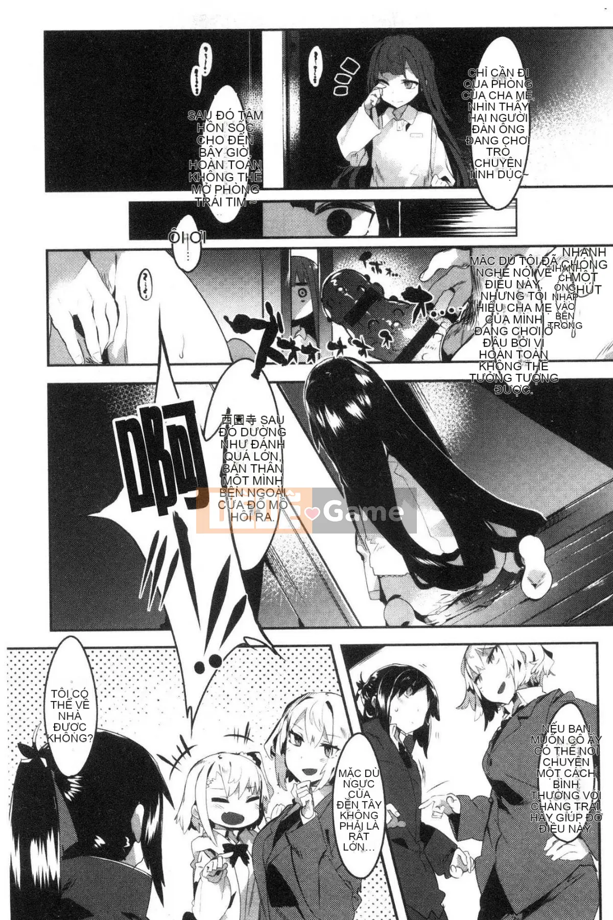 [Kazeteki Koubou][Tyrame] Mối tình đầu Đính hôn Mối tình đầu Cam kết tình dục