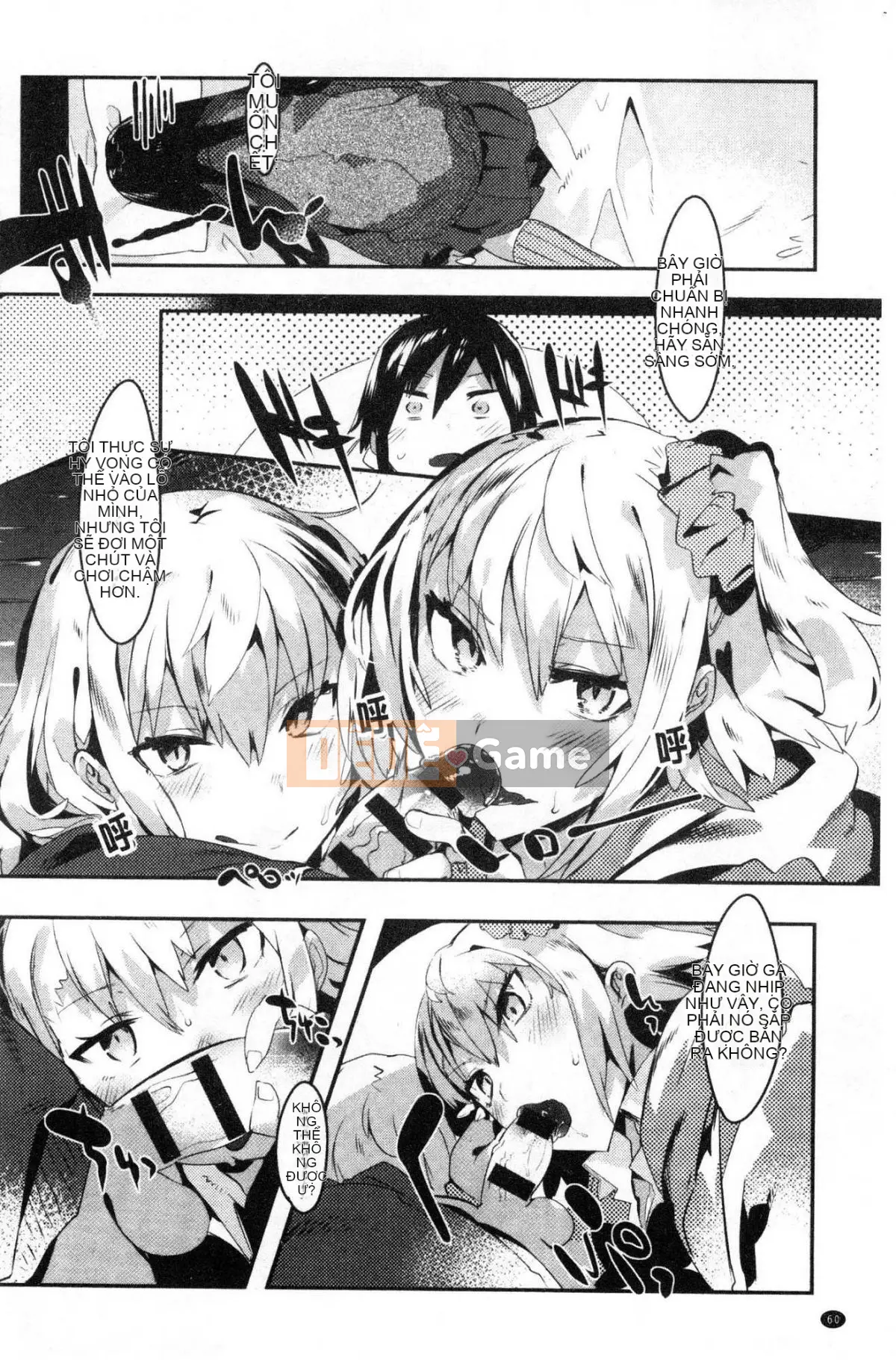 [Kazeteki Koubou][Tyrame] Mối tình đầu Đính hôn Mối tình đầu Cam kết tình dục