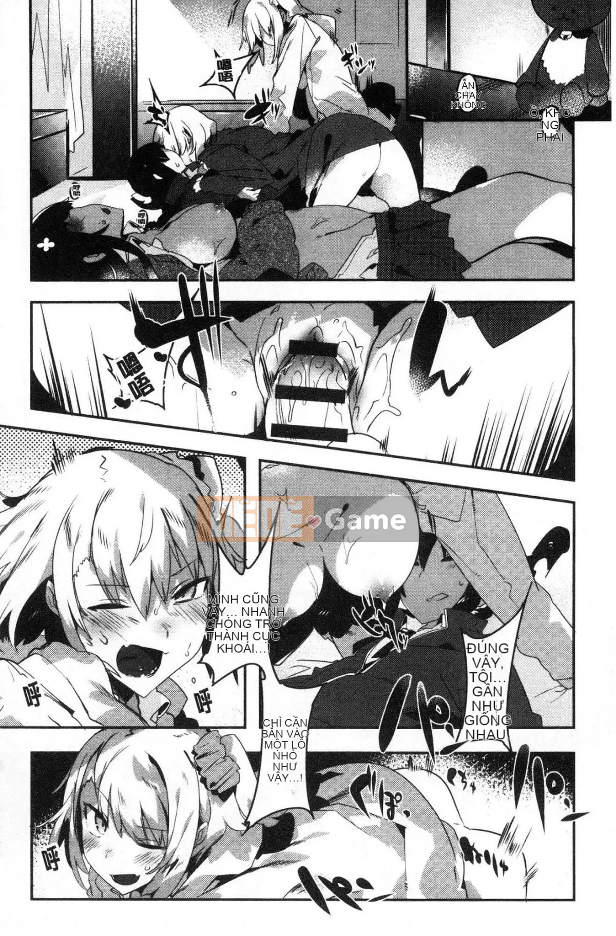 [Kazeteki Koubou][Tyrame] Mối tình đầu Đính hôn Mối tình đầu Cam kết tình dục