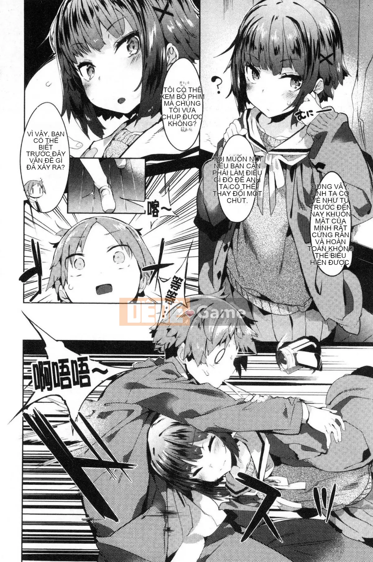 [Kazeteki Koubou][Tyrame] Mối tình đầu Đính hôn Mối tình đầu Cam kết tình dục