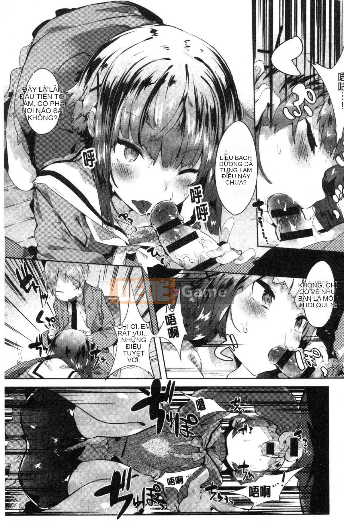 [Kazeteki Koubou][Tyrame] Mối tình đầu Đính hôn Mối tình đầu Cam kết tình dục