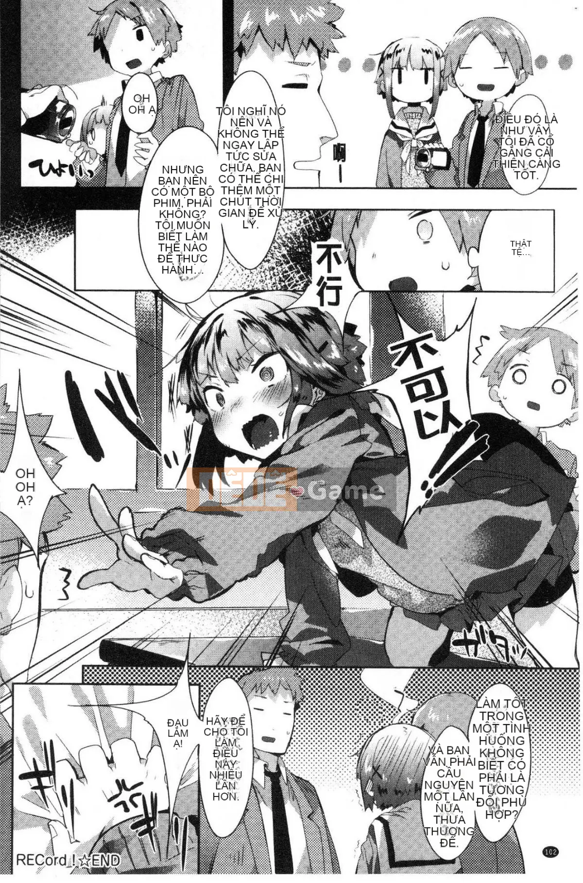 [Kazeteki Koubou][Tyrame] Mối tình đầu Đính hôn Mối tình đầu Cam kết tình dục