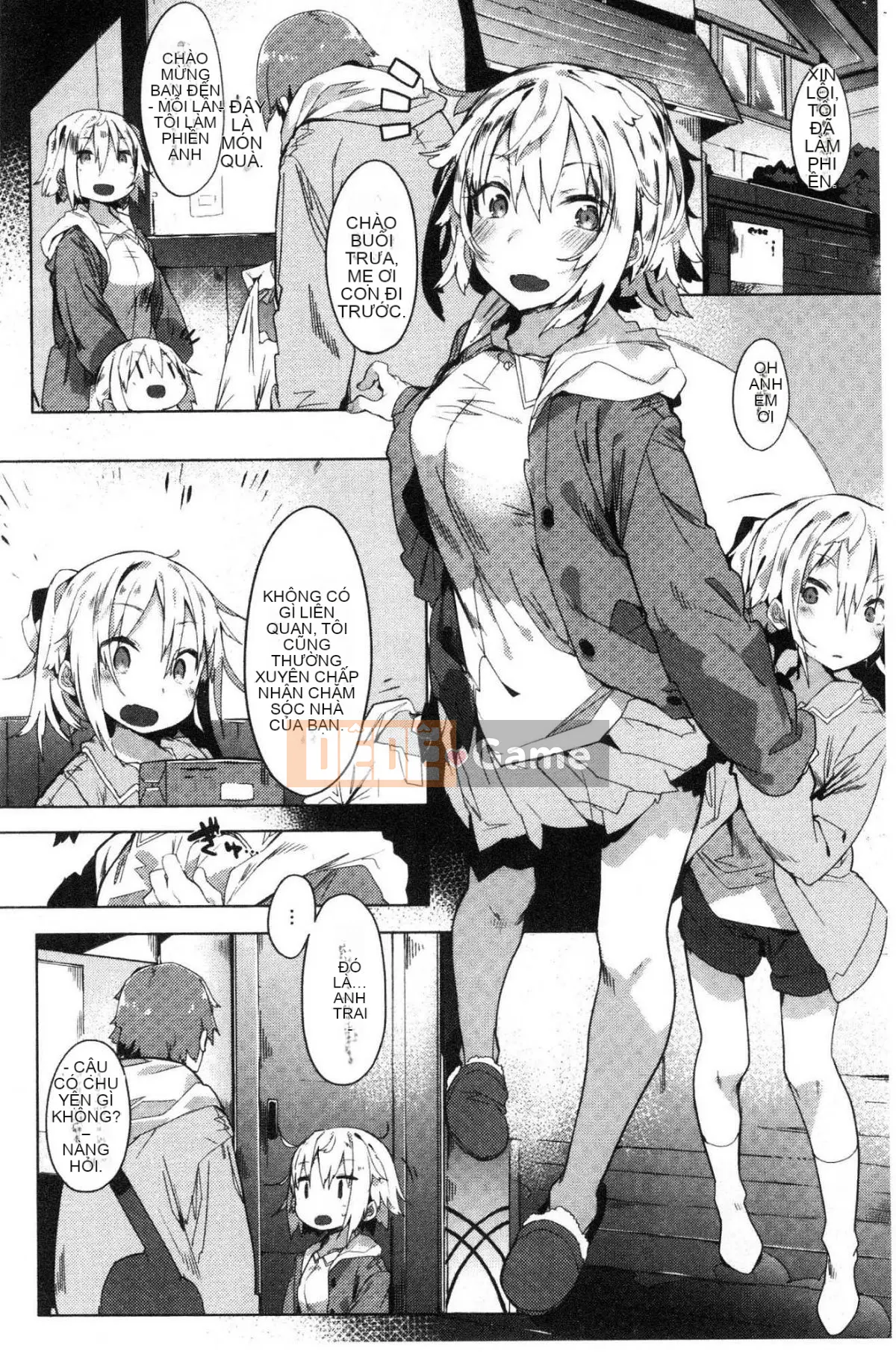 [Kazeteki Koubou][Tyrame] Mối tình đầu Đính hôn Mối tình đầu Cam kết tình dục