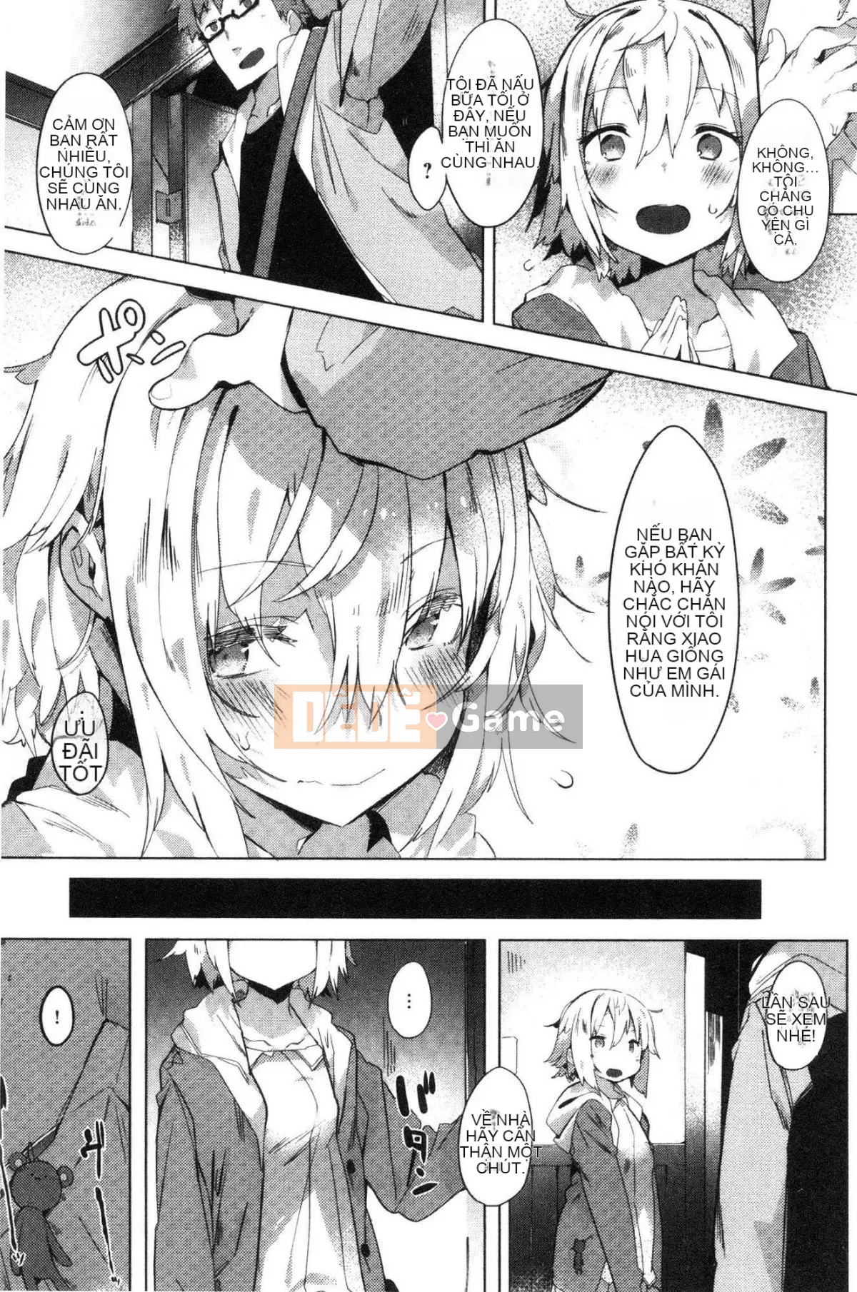 [Kazeteki Koubou][Tyrame] Mối tình đầu Đính hôn Mối tình đầu Cam kết tình dục