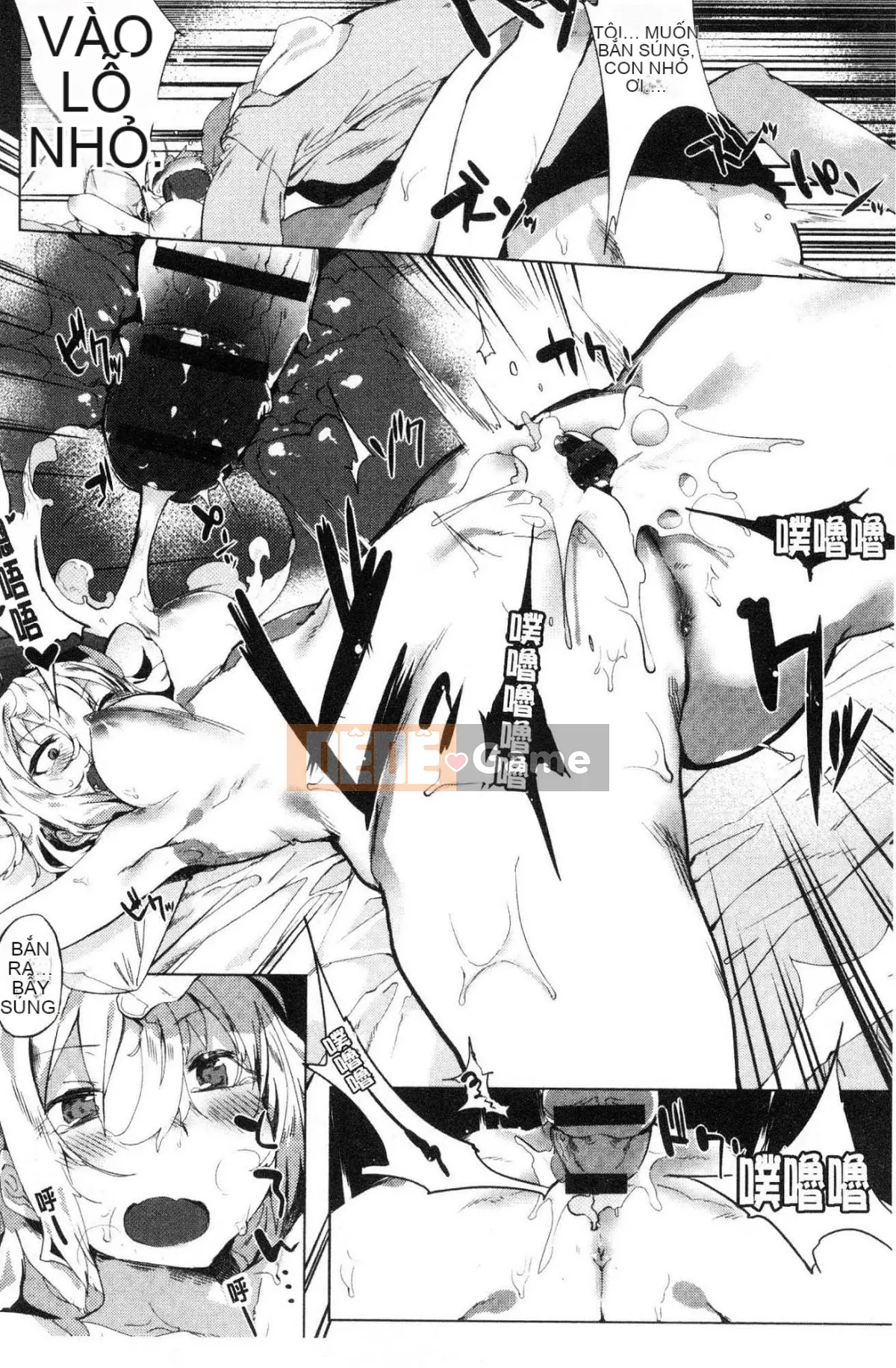 [Kazeteki Koubou][Tyrame] Mối tình đầu Đính hôn Mối tình đầu Cam kết tình dục