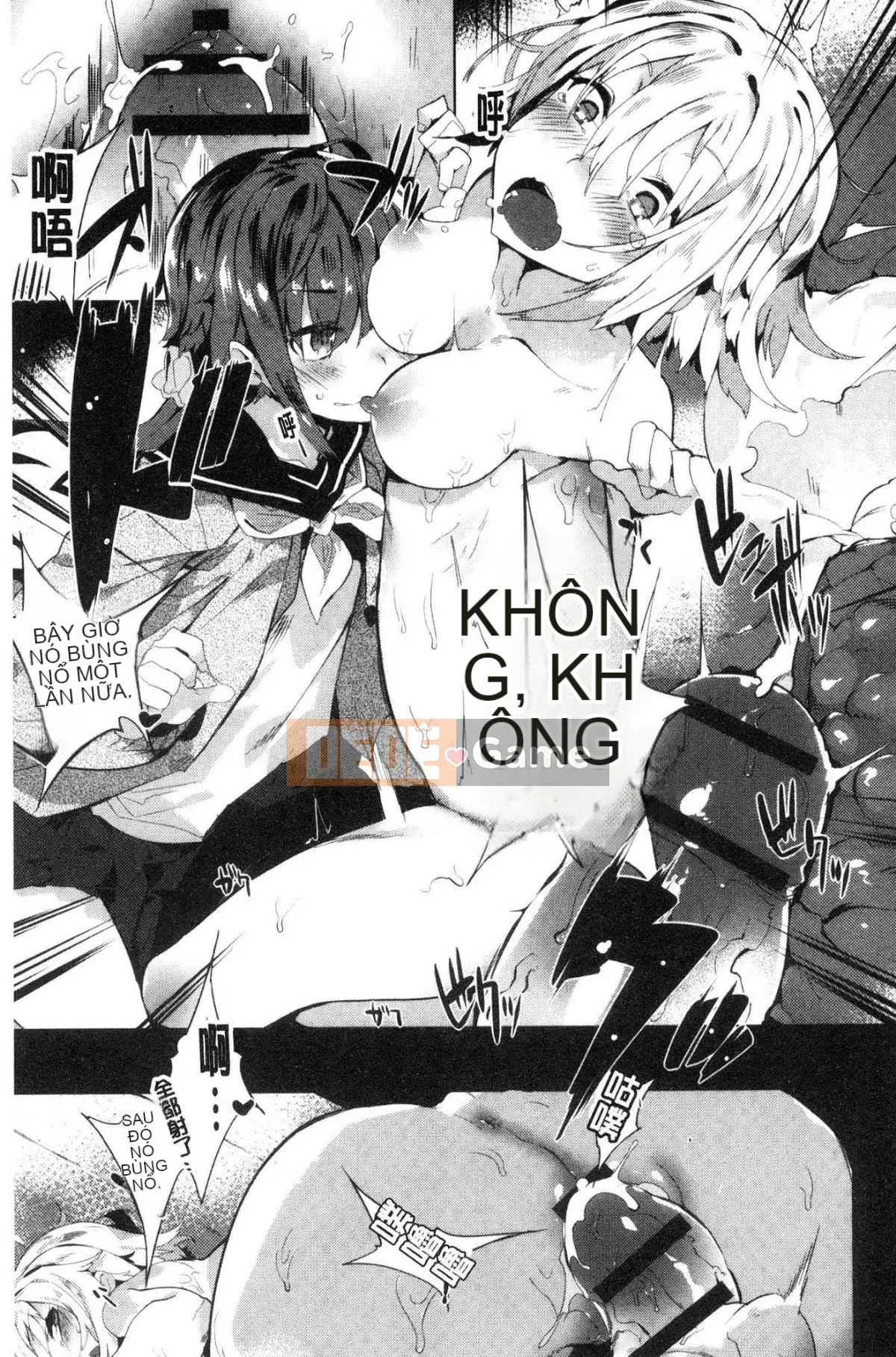 [Kazeteki Koubou][Tyrame] Mối tình đầu Đính hôn Mối tình đầu Cam kết tình dục