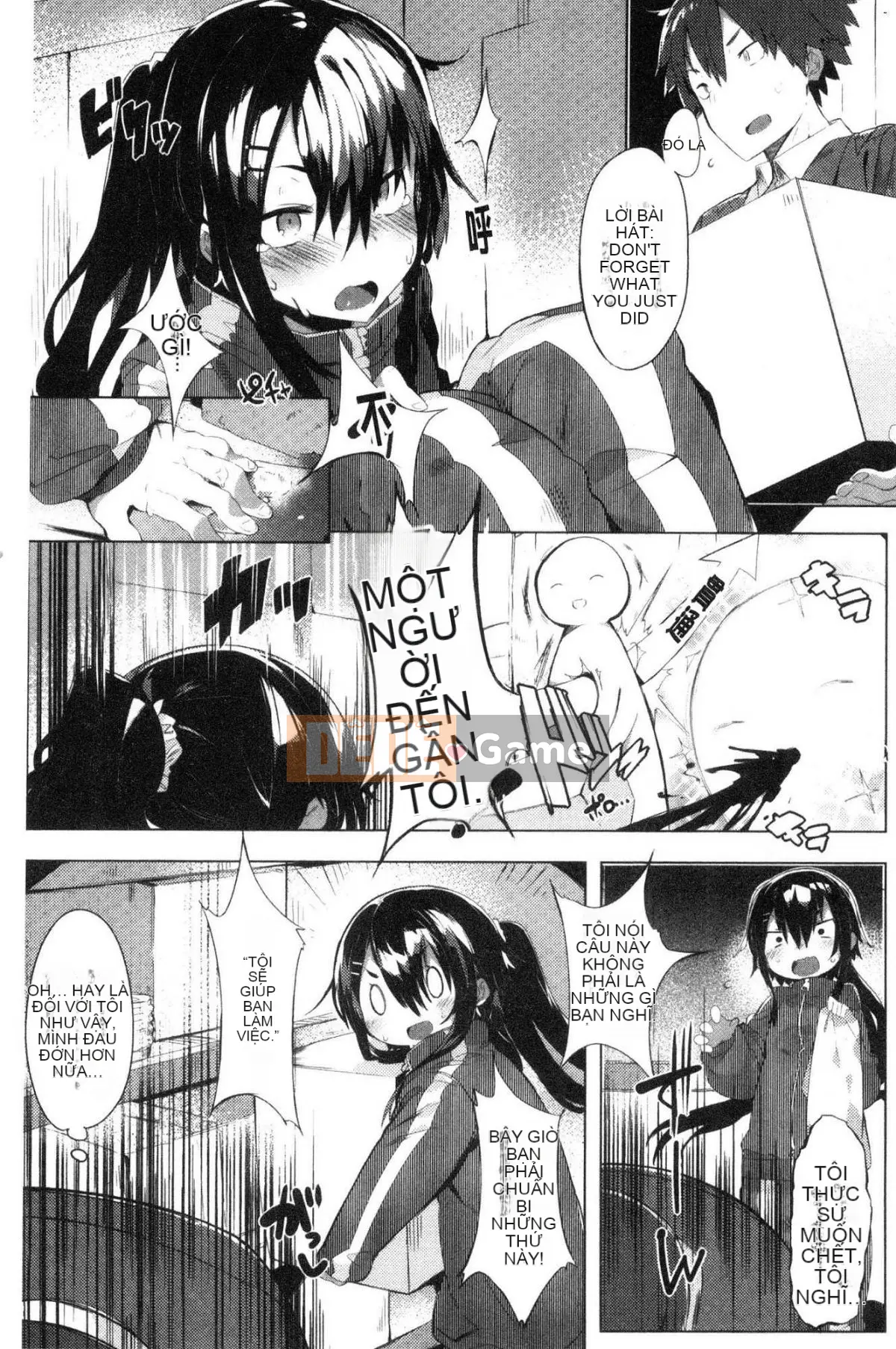 [Kazeteki Koubou][Tyrame] Mối tình đầu Đính hôn Mối tình đầu Cam kết tình dục