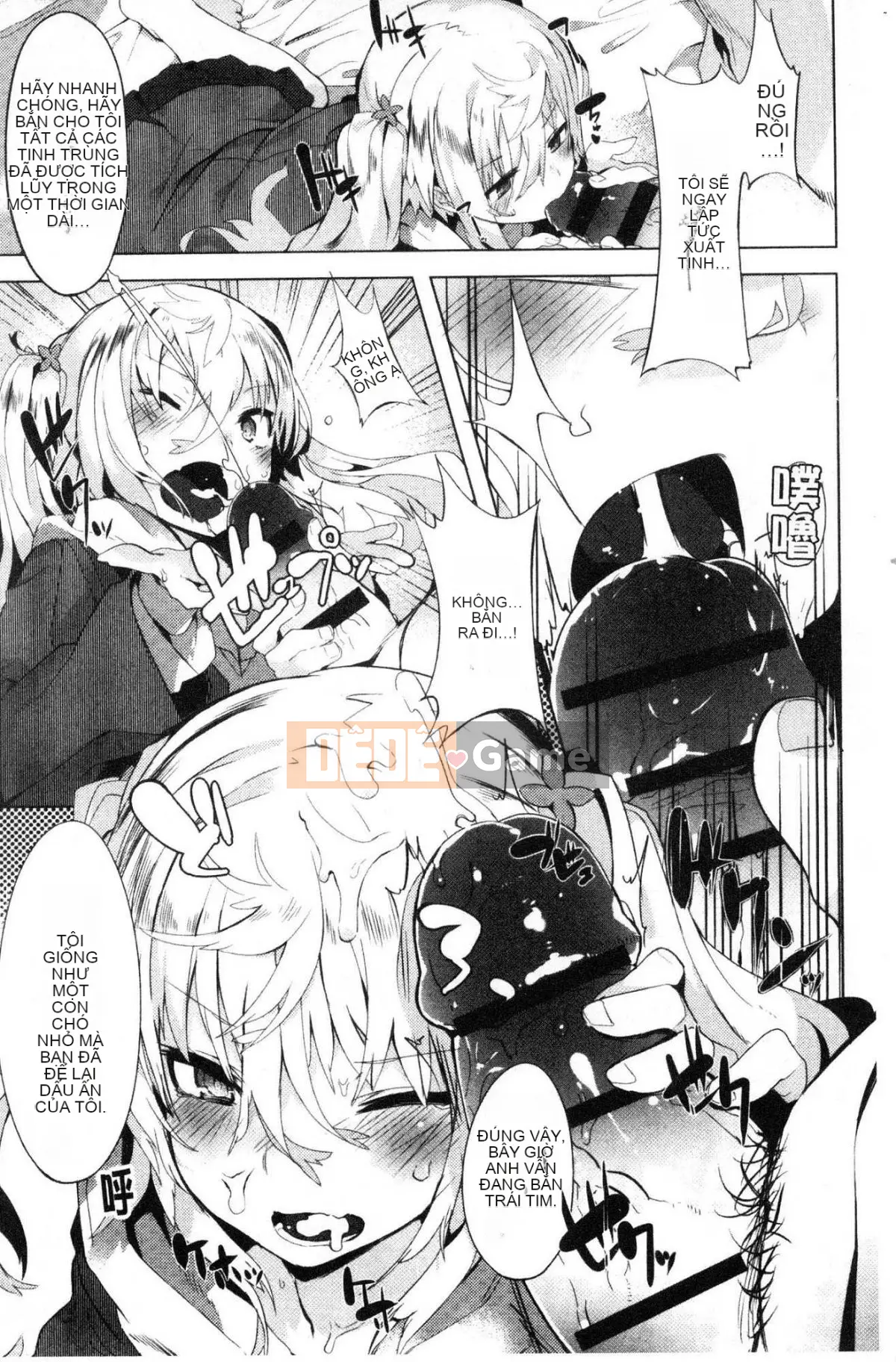 [Kazeteki Koubou][Tyrame] Mối tình đầu Đính hôn Mối tình đầu Cam kết tình dục