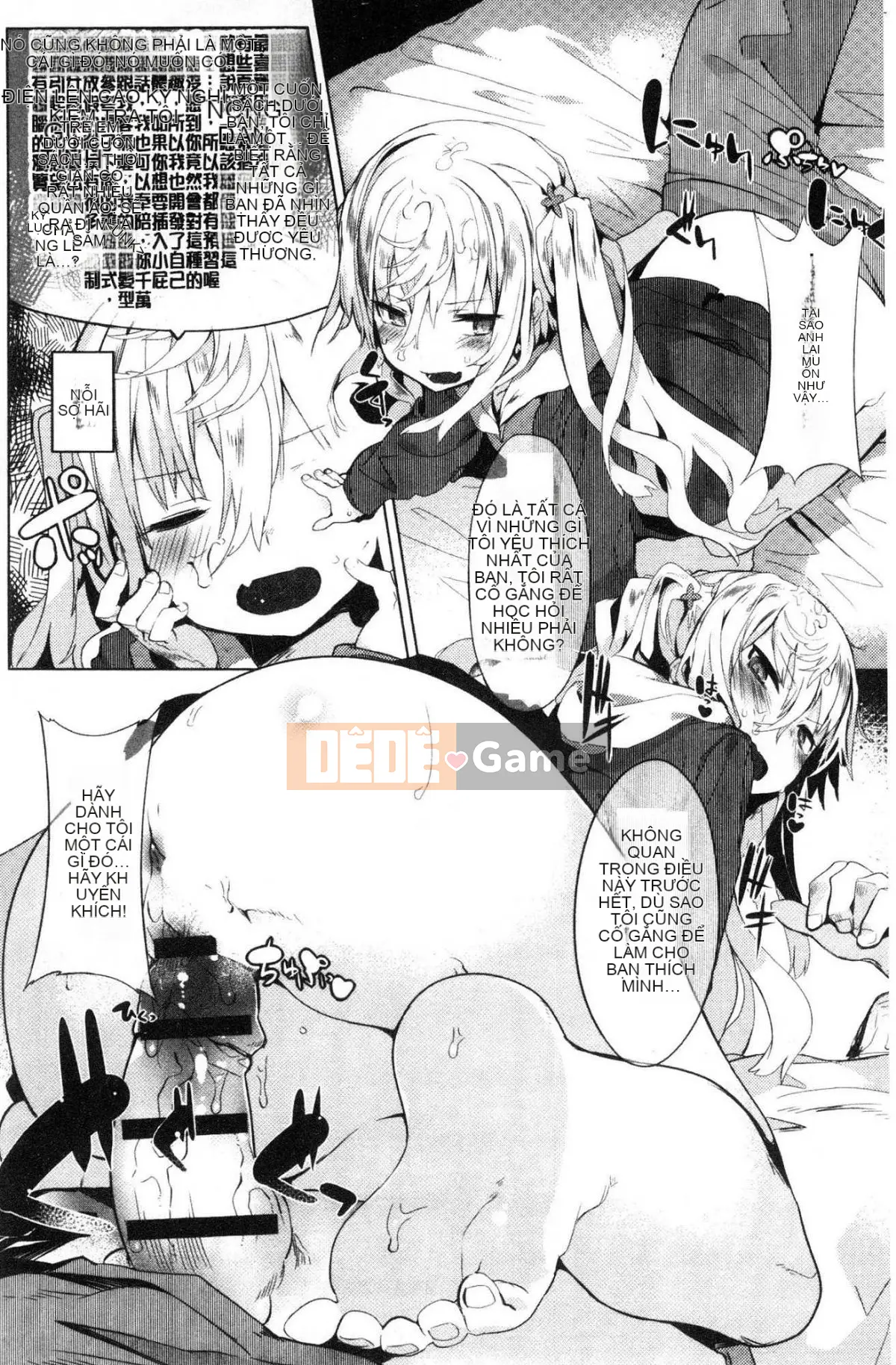 [Kazeteki Koubou][Tyrame] Mối tình đầu Đính hôn Mối tình đầu Cam kết tình dục