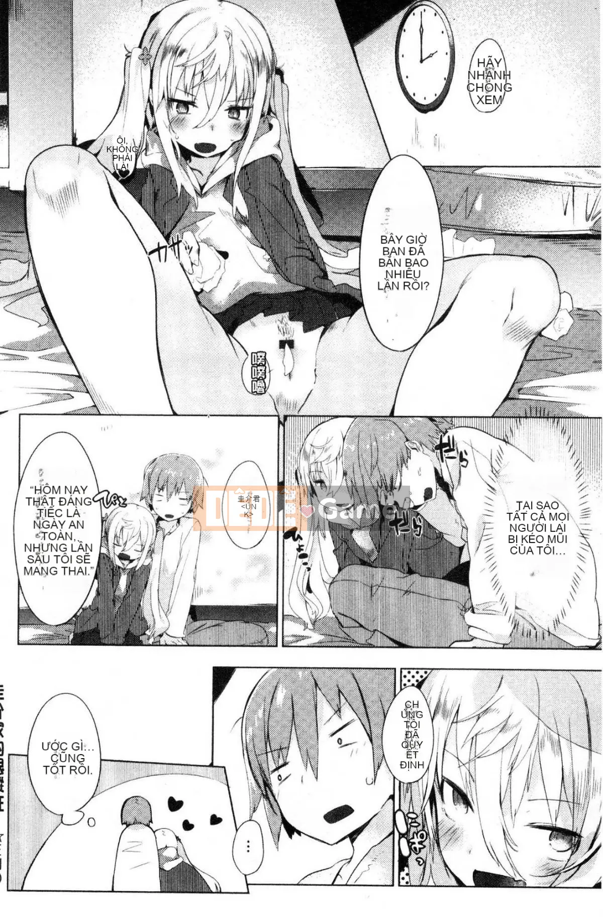 [Kazeteki Koubou][Tyrame] Mối tình đầu Đính hôn Mối tình đầu Cam kết tình dục