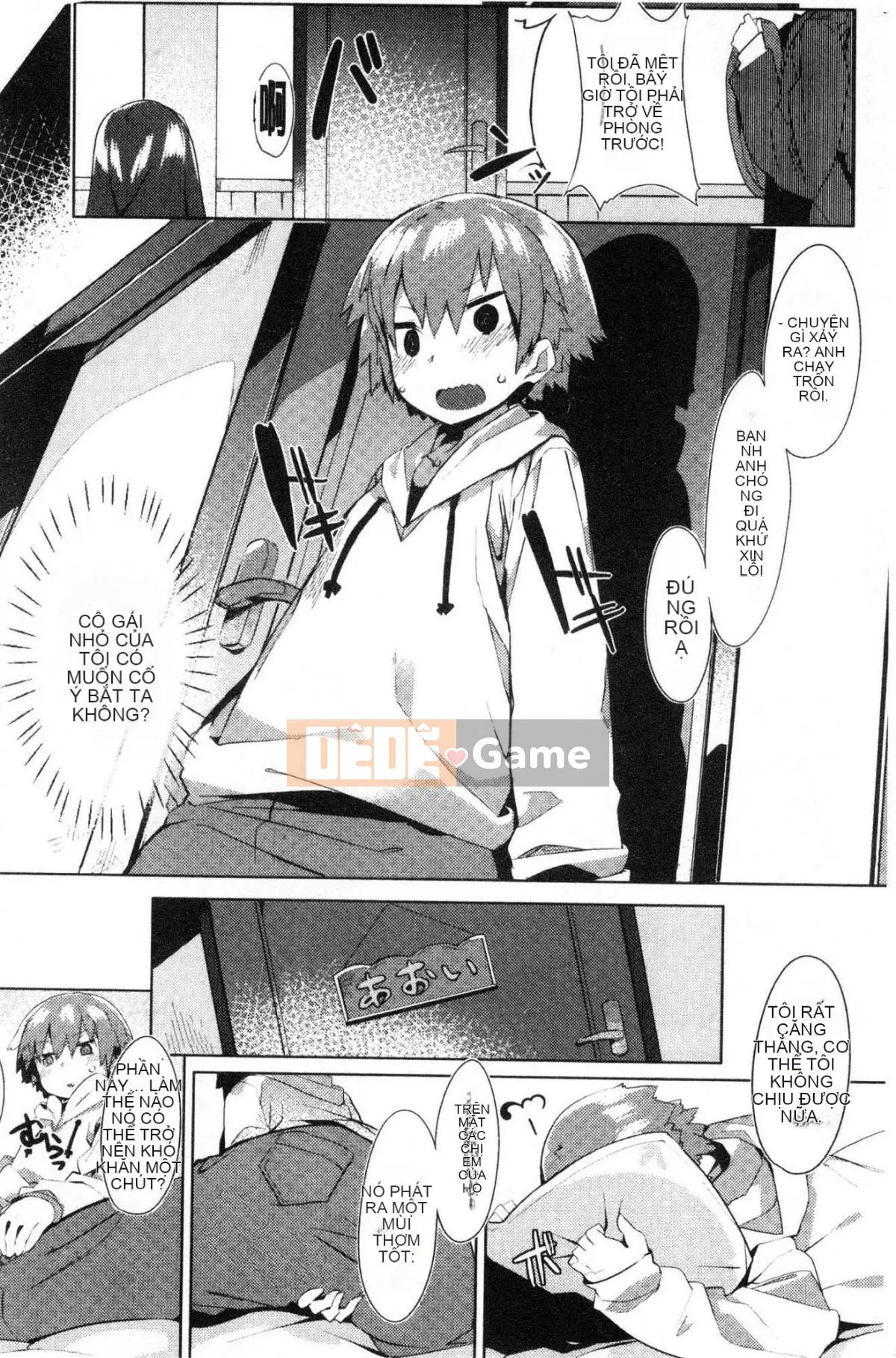 [Kazeteki Koubou][Tyrame] Mối tình đầu Đính hôn Mối tình đầu Cam kết tình dục